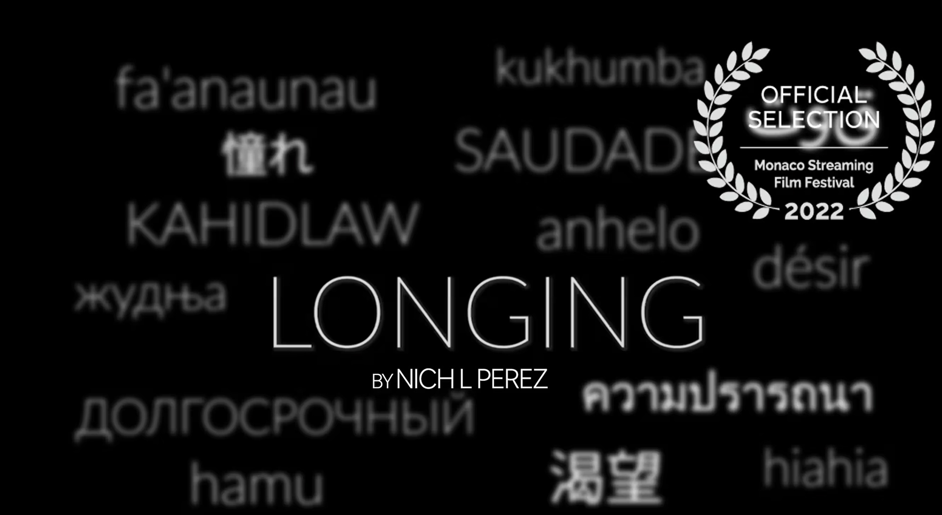 Poetic Documentaries