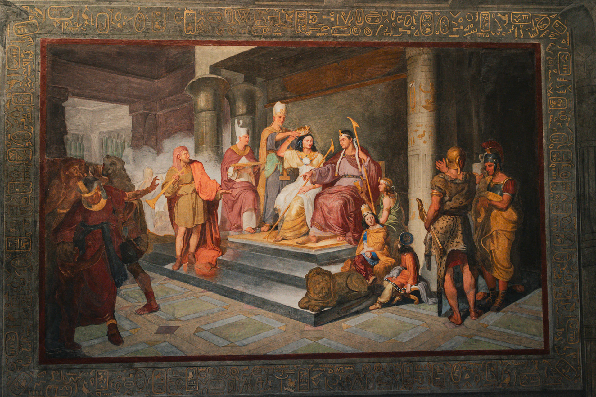 Rome