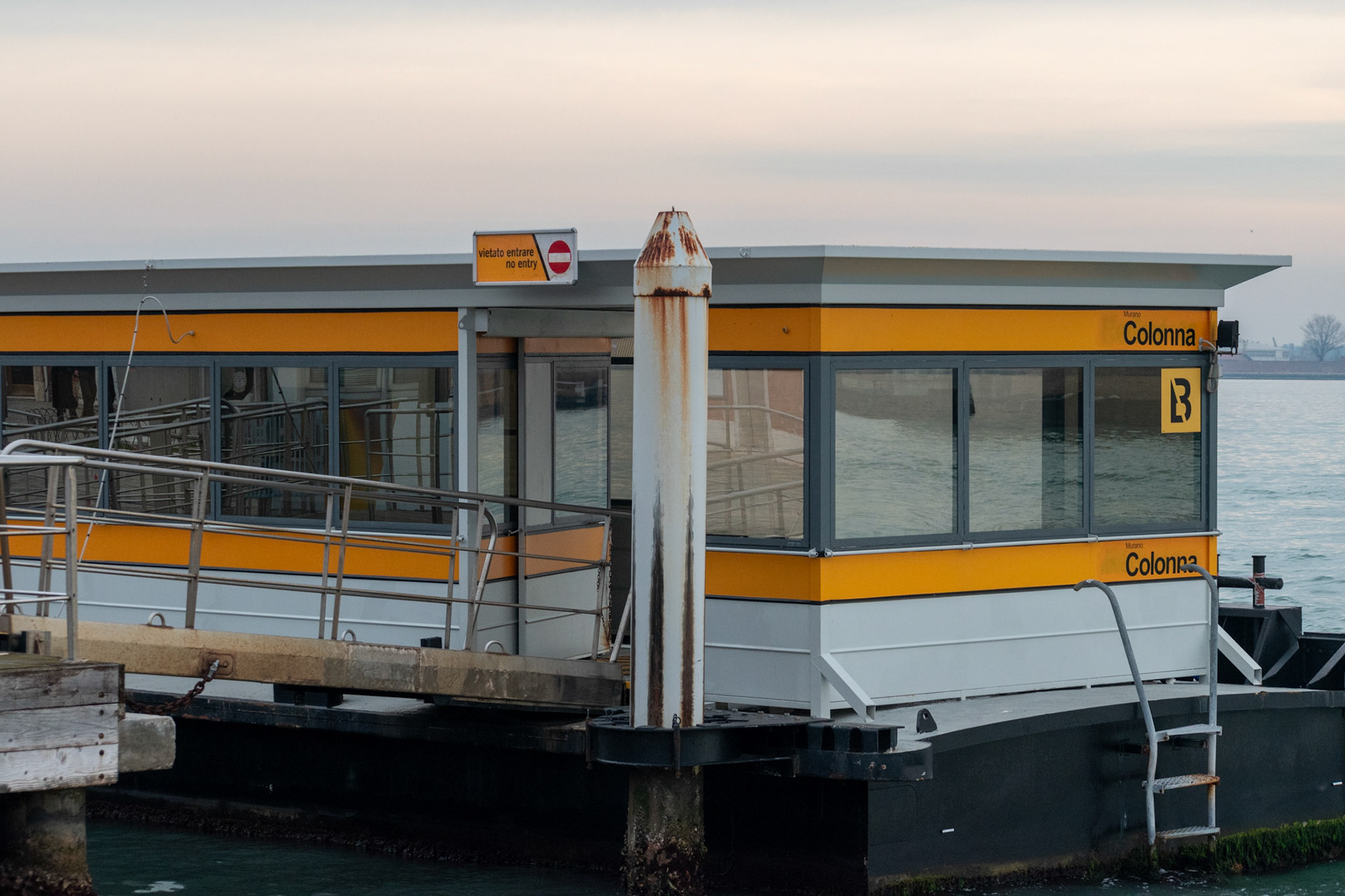 Murano