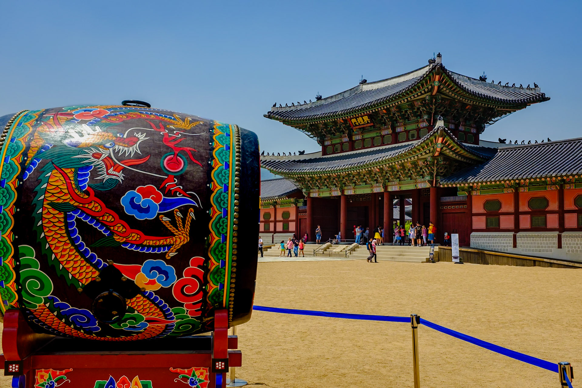 South Korea