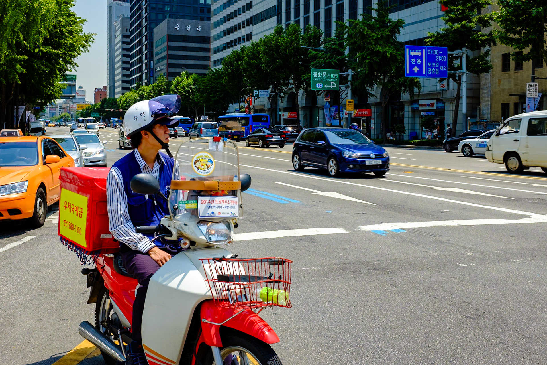 South Korea