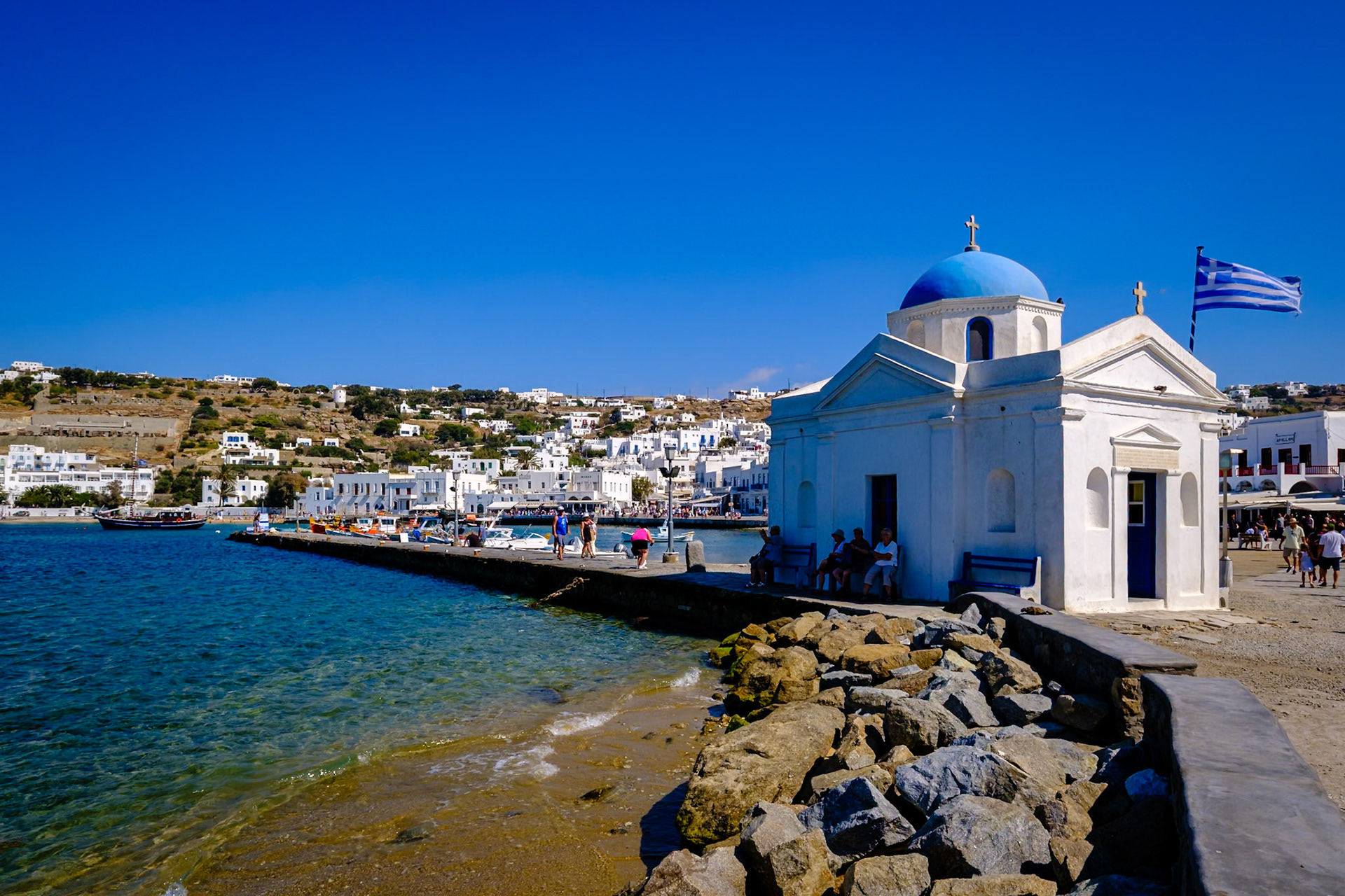 2019 Mediterranean Cruise