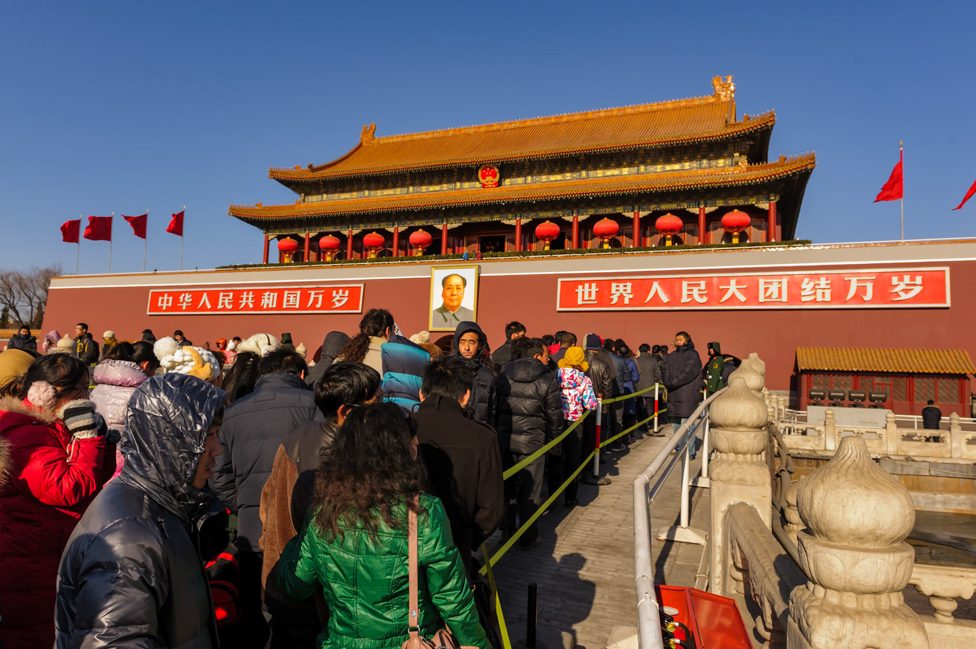 2011 HK & Beijing