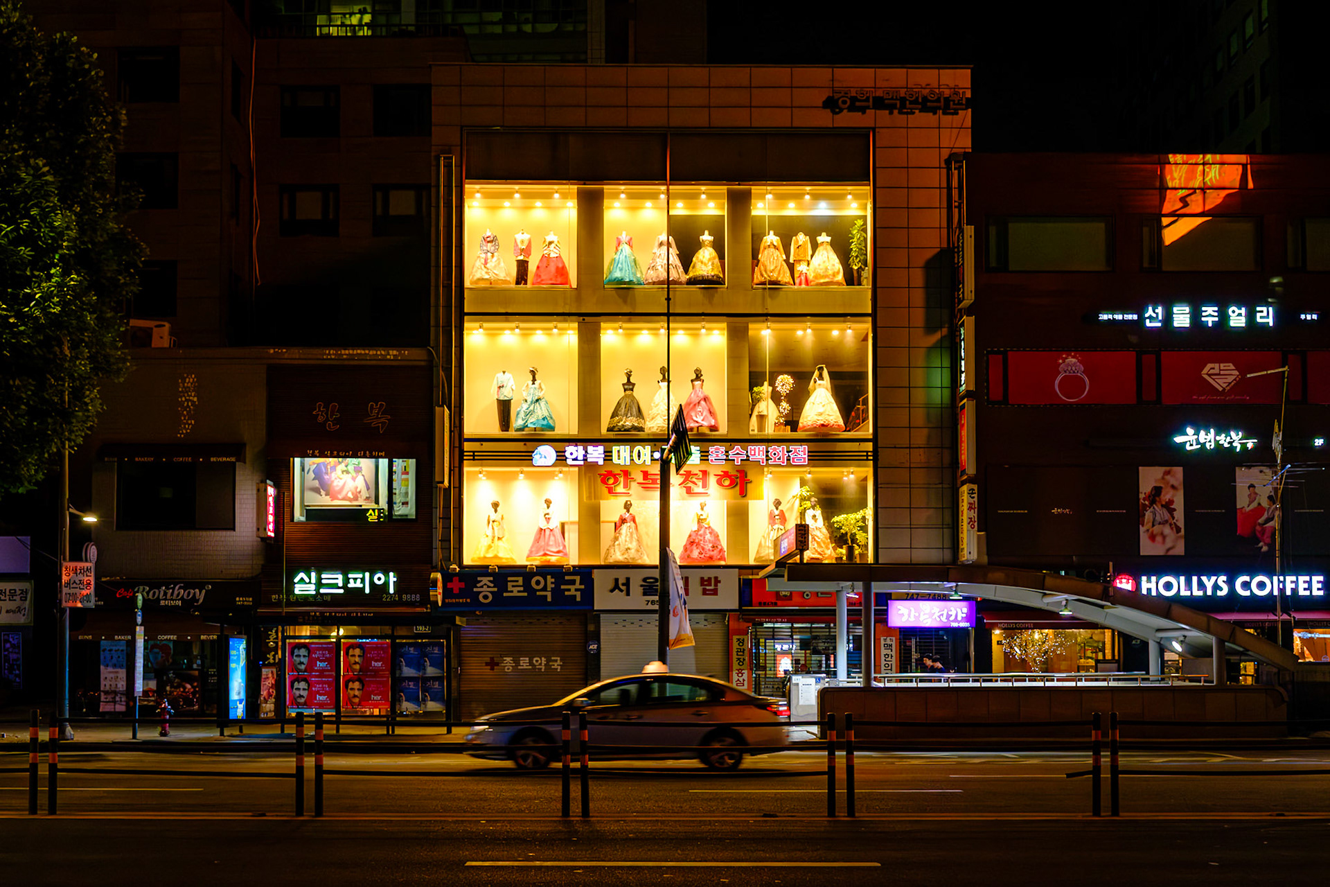 South Korea
