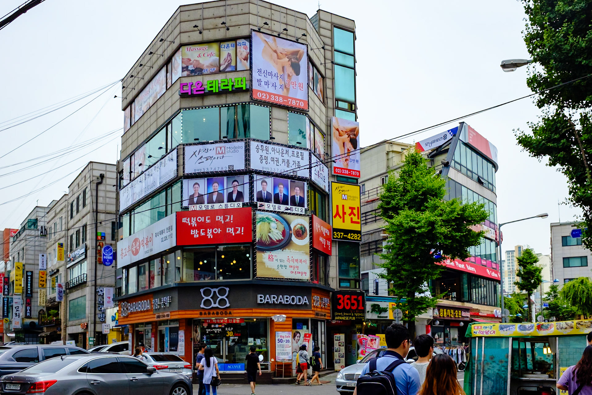 South Korea