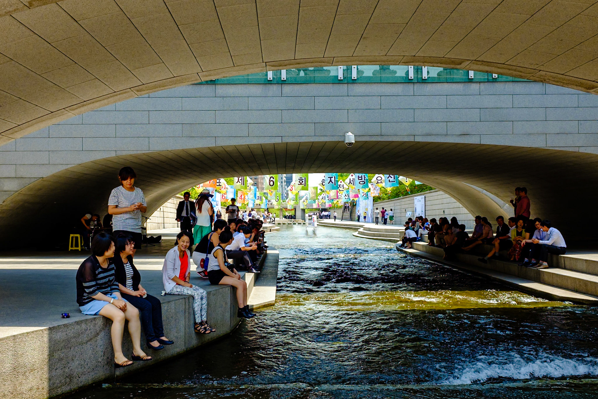 South Korea