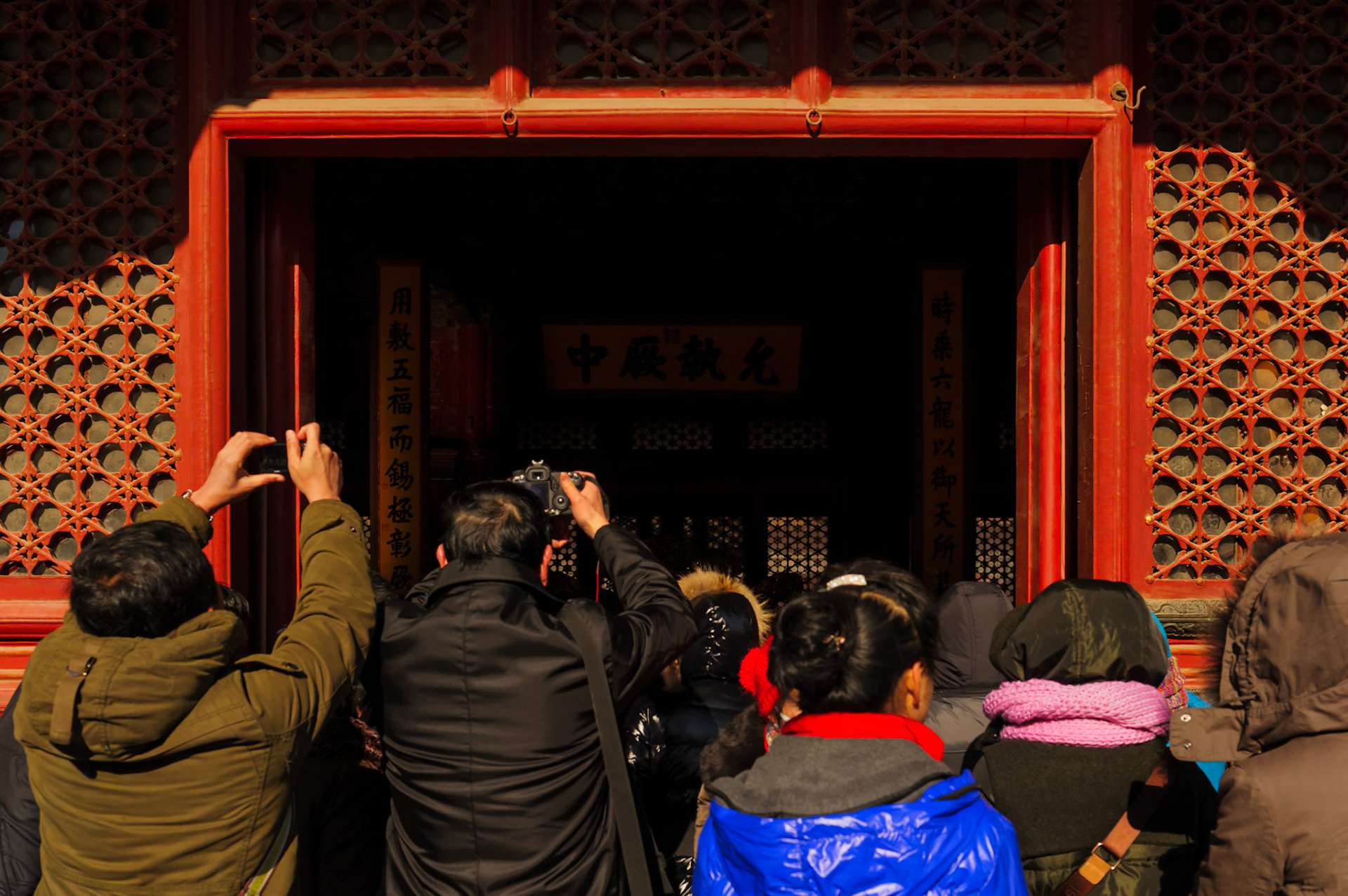 2011 HK & Beijing