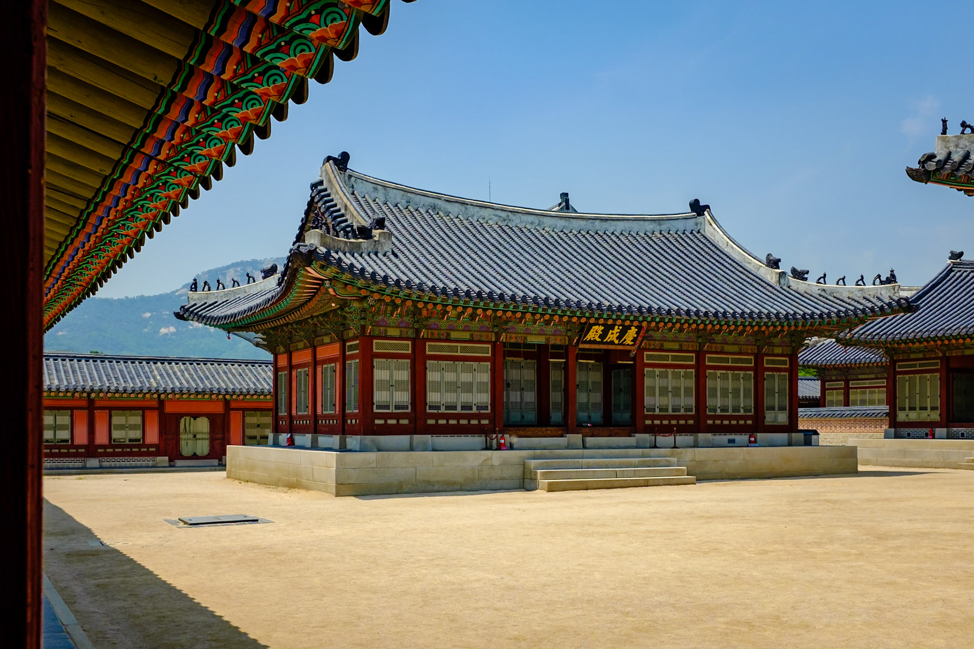 South Korea