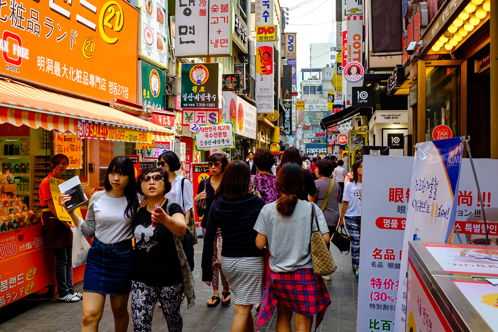 South Korea