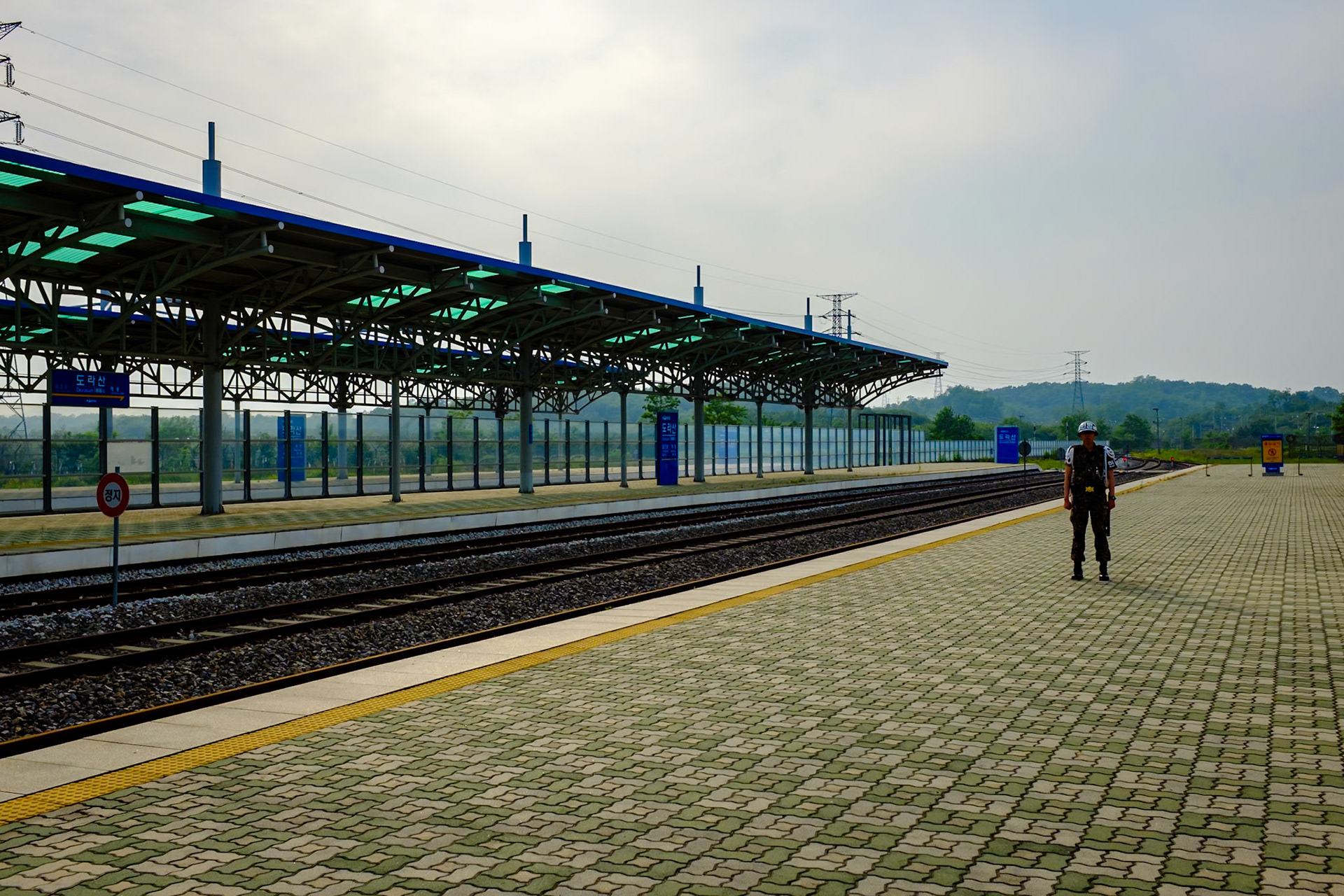 South Korea