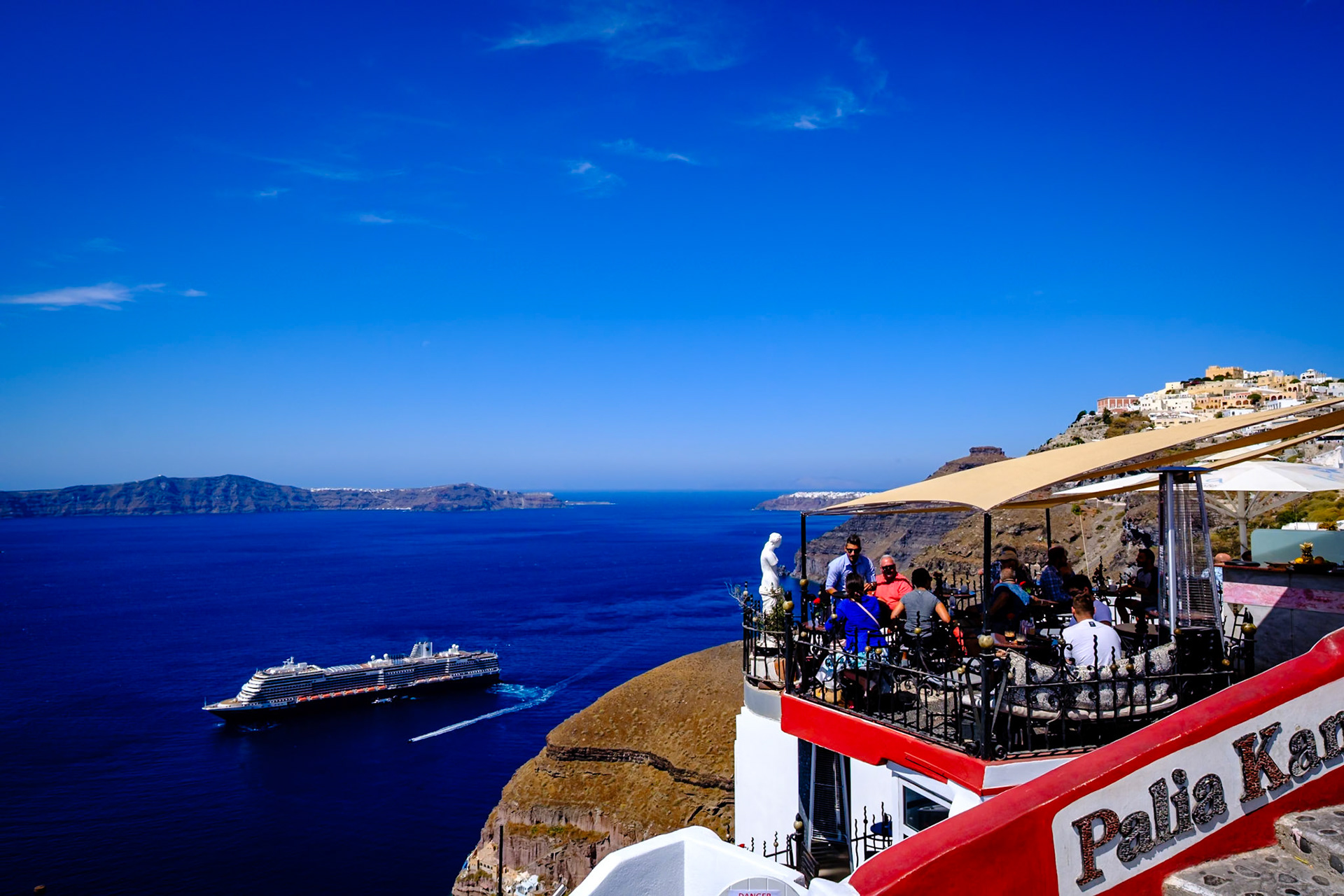 2019 Mediterranean Cruise