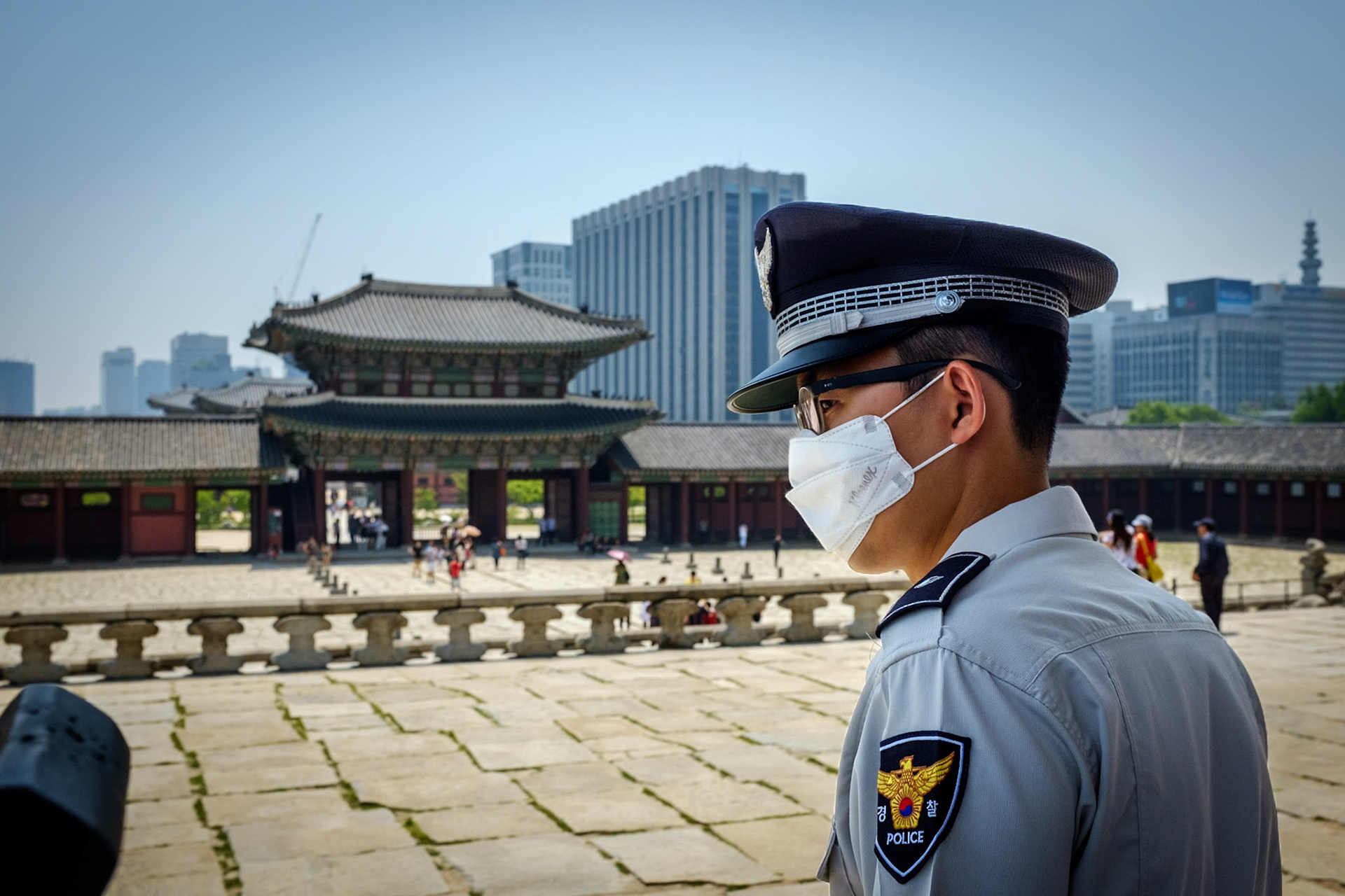 South Korea
