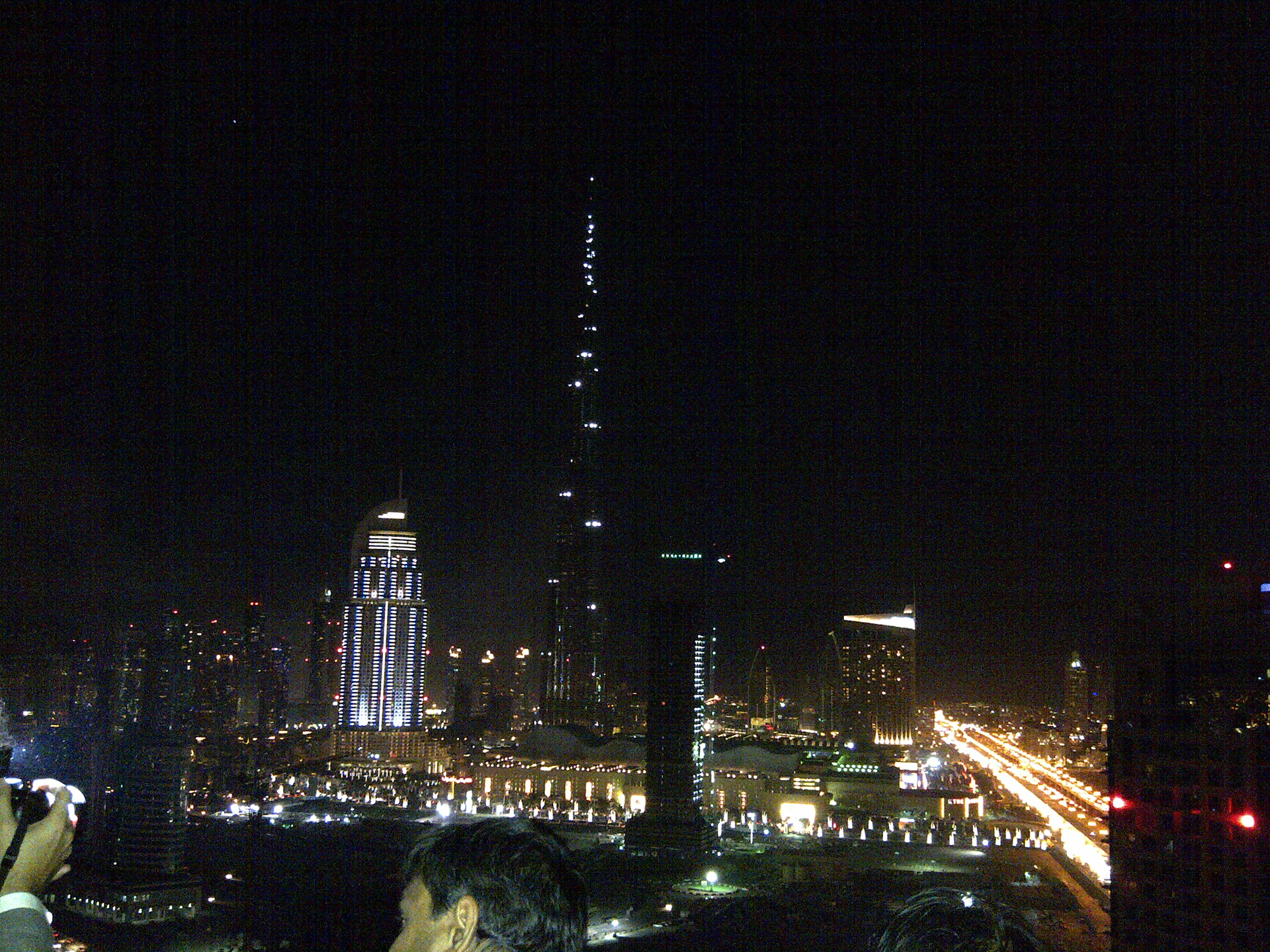 Downtown Dubai