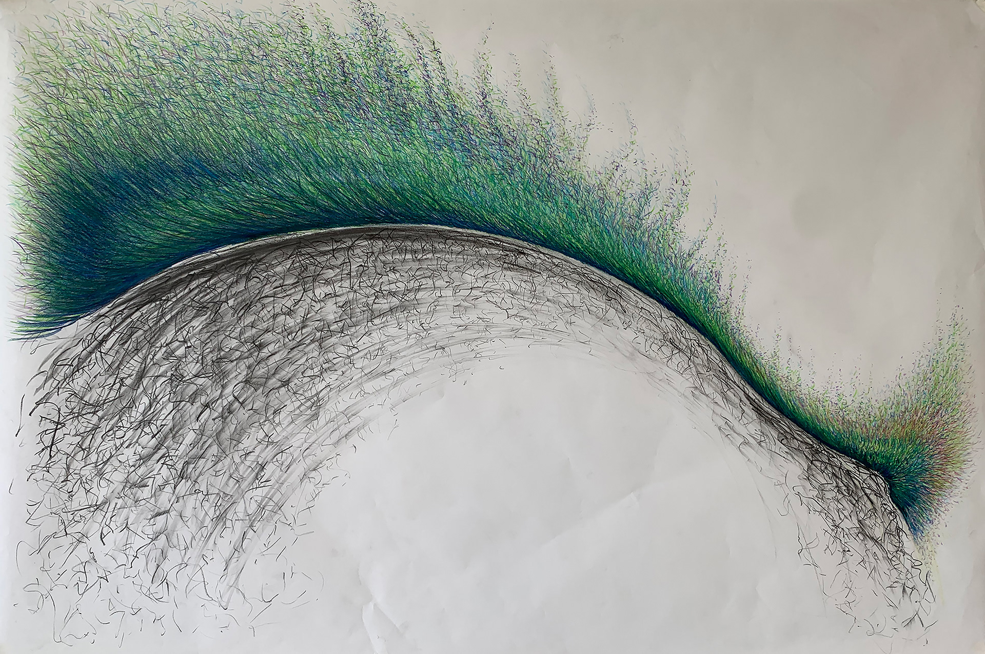 Above/Below 2