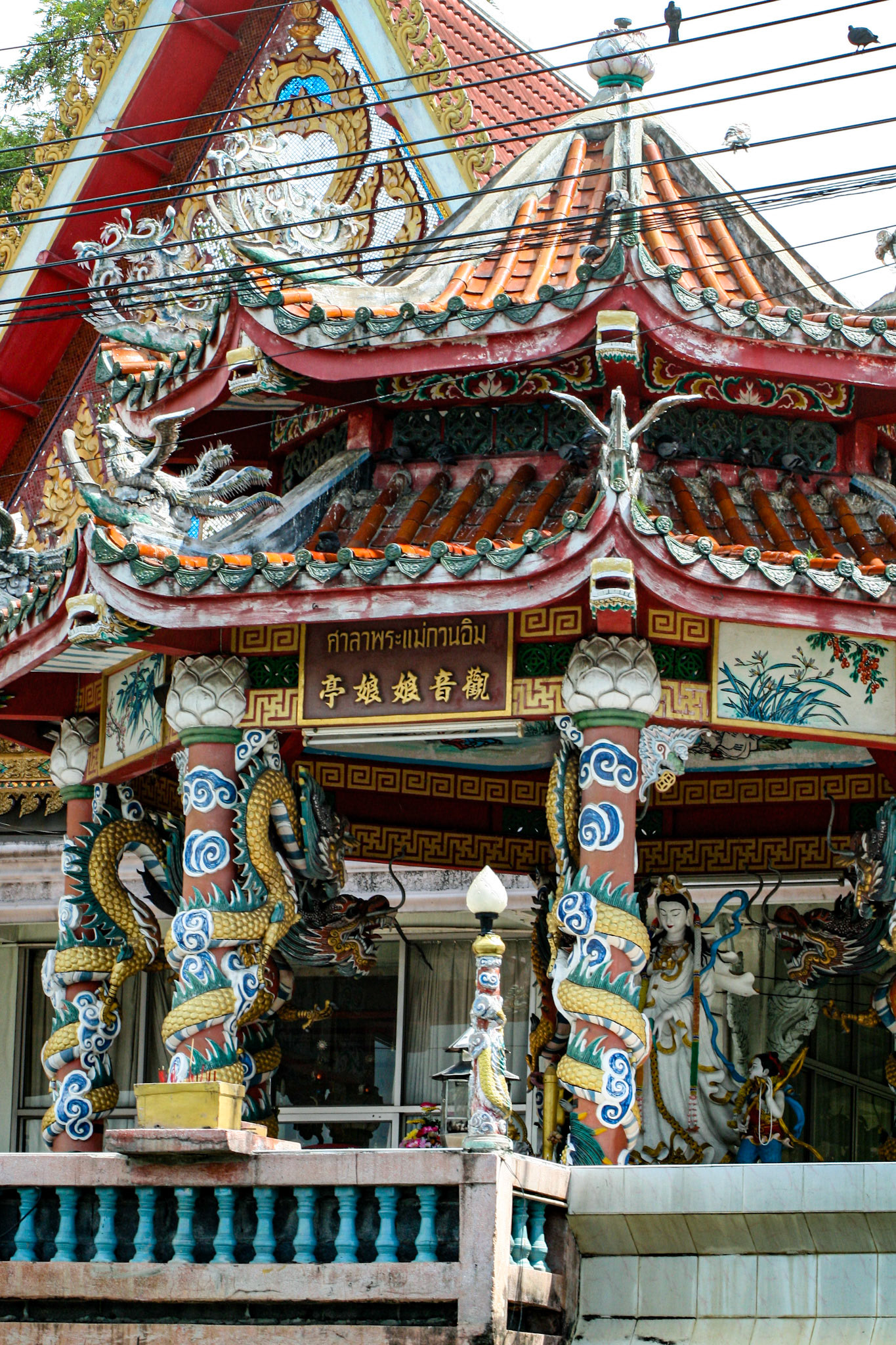 Boat ride to Wat Arun
