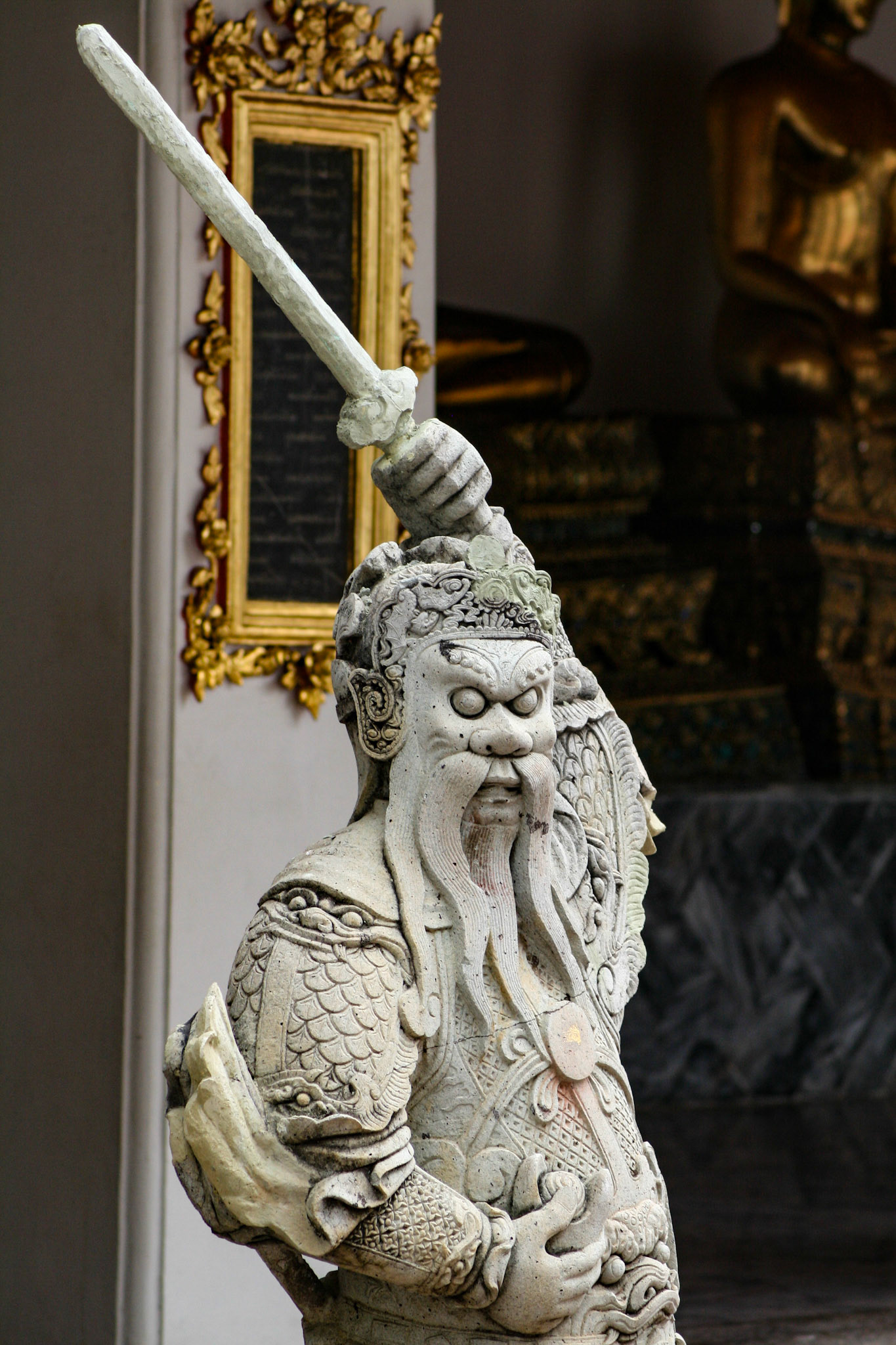 Stone warrior guard.