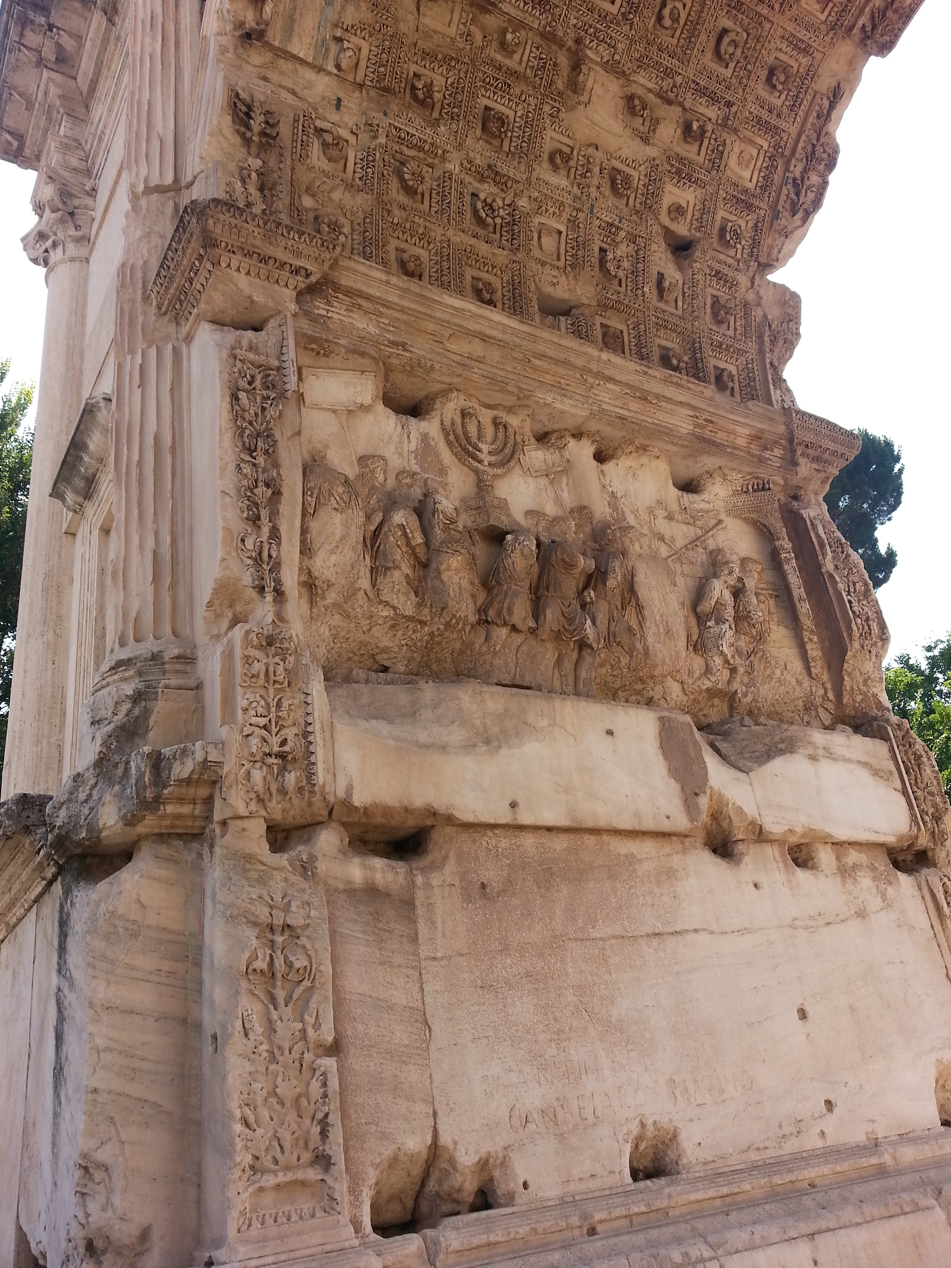The Arch of Titus contains panels depicting the triumphal procession celebrated in 71 AD after the Roman victory culminating in the fall of Jerusalem and provides one of the few contemporary depictions of artifacts of Herod's Temple. It became a symbol of the Jewish diaspora, and the menorah depicted on the arch served as the model for the menorah used as the emblem of the state of Israel. 