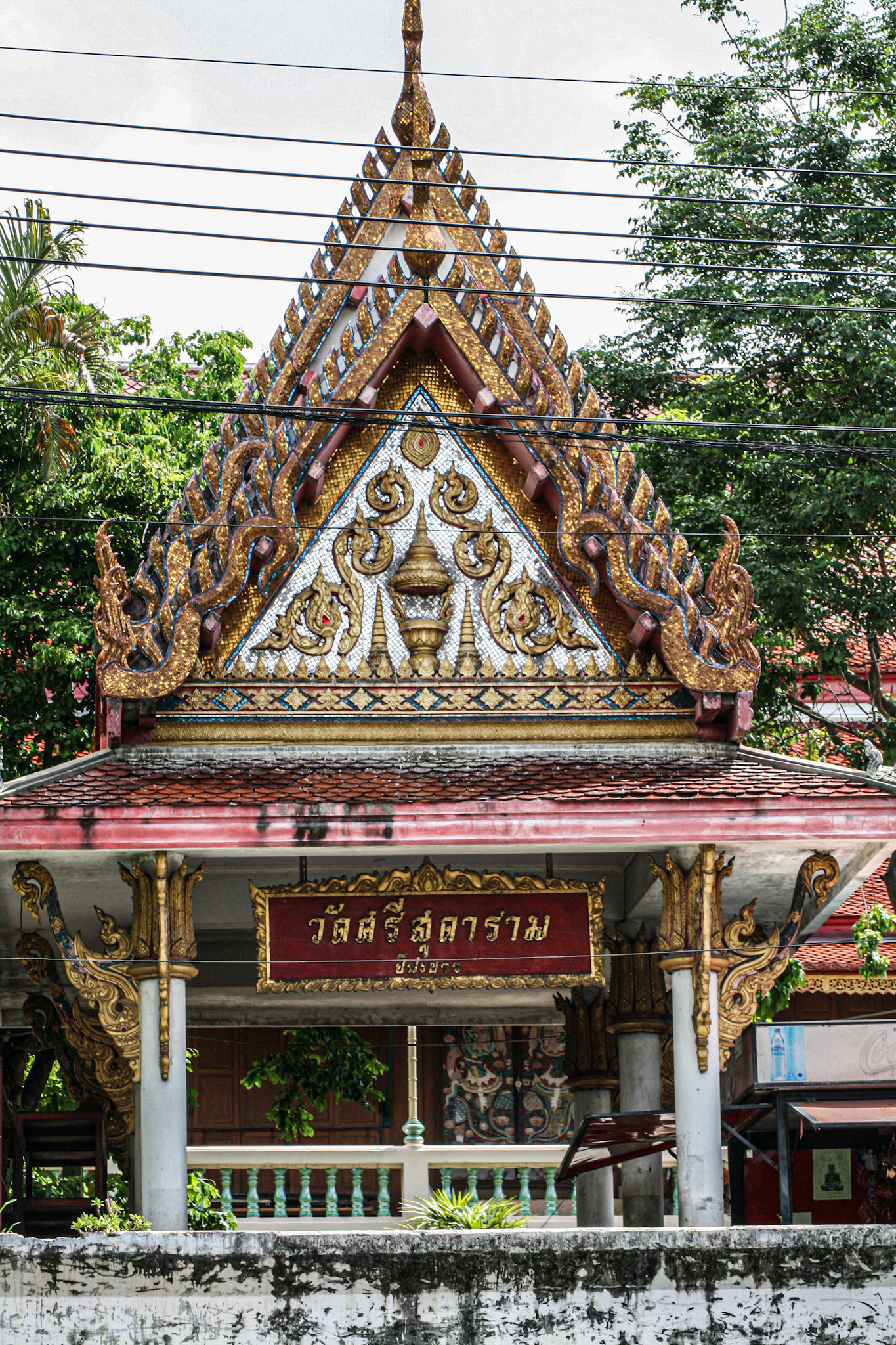 Boat ride to Wat Arun