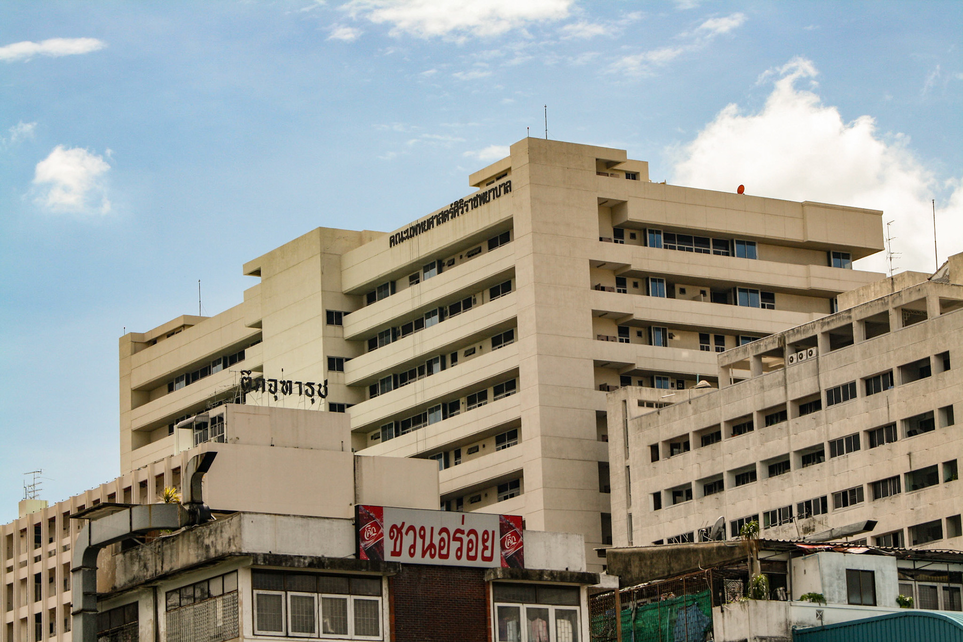 Boat ride to Wat Arun