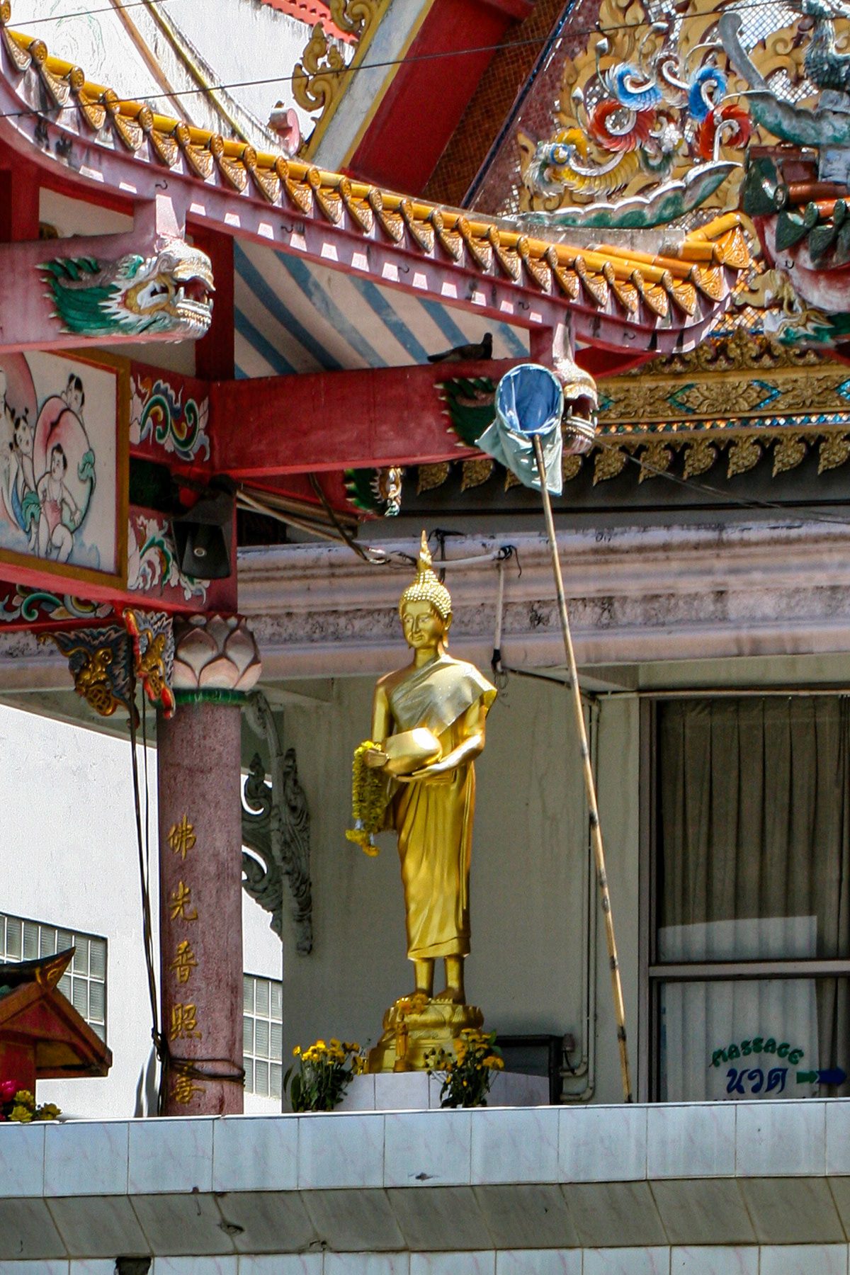 Boat ride to Wat Arun