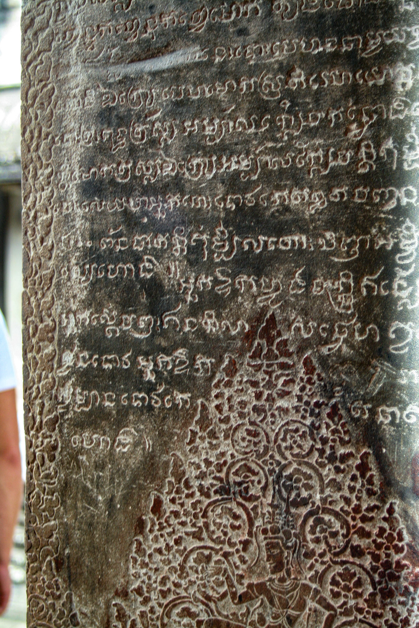 Ancient Tamil at Angkor Wat 