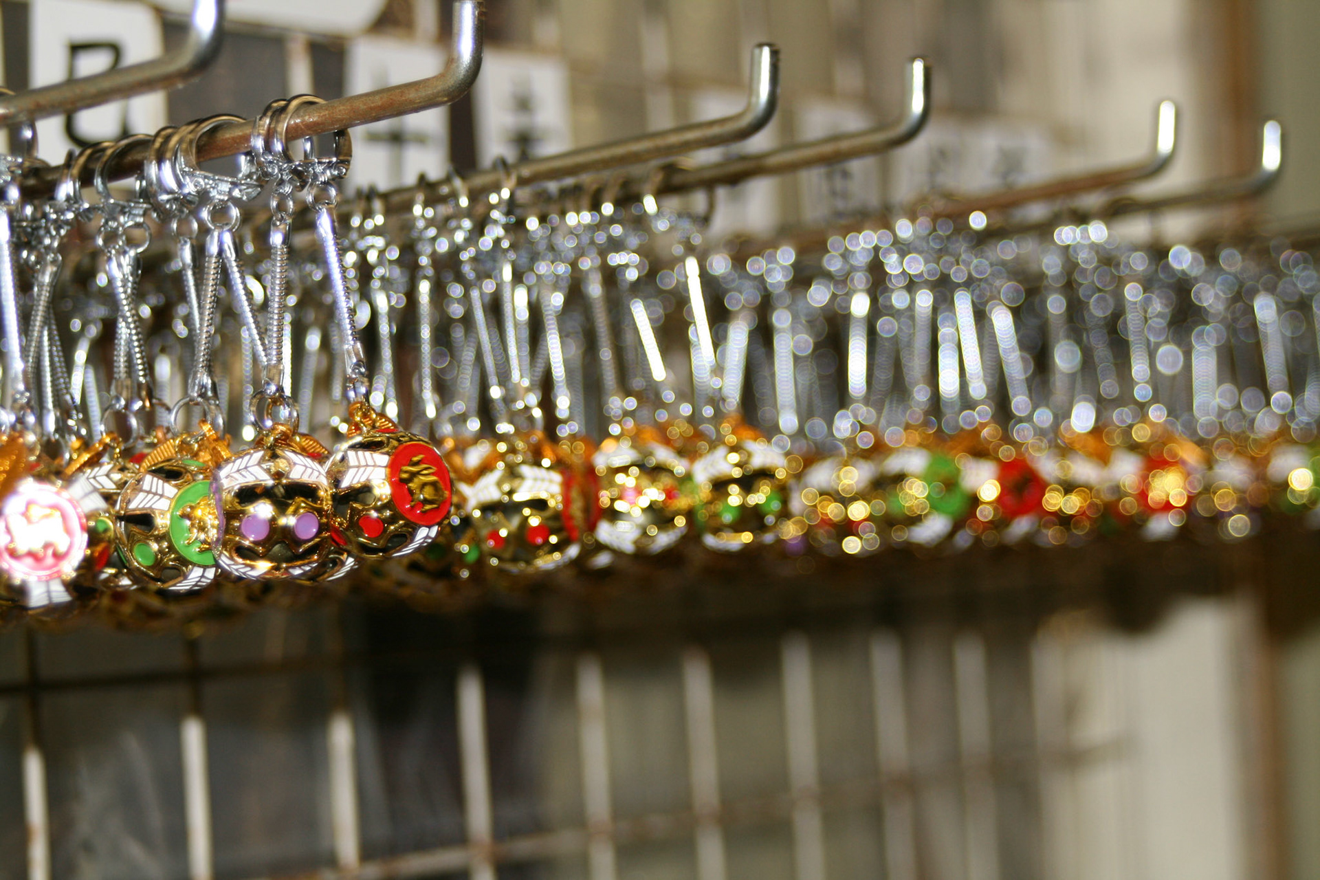 Keyrings in the gift shop.