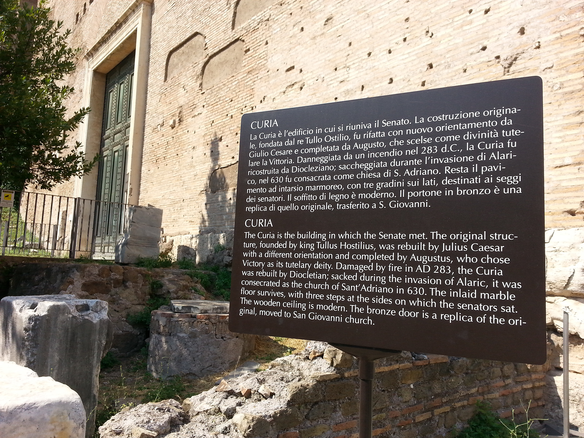 The Curia is the building in which the Senate met. The Forum, Rome, Italy.