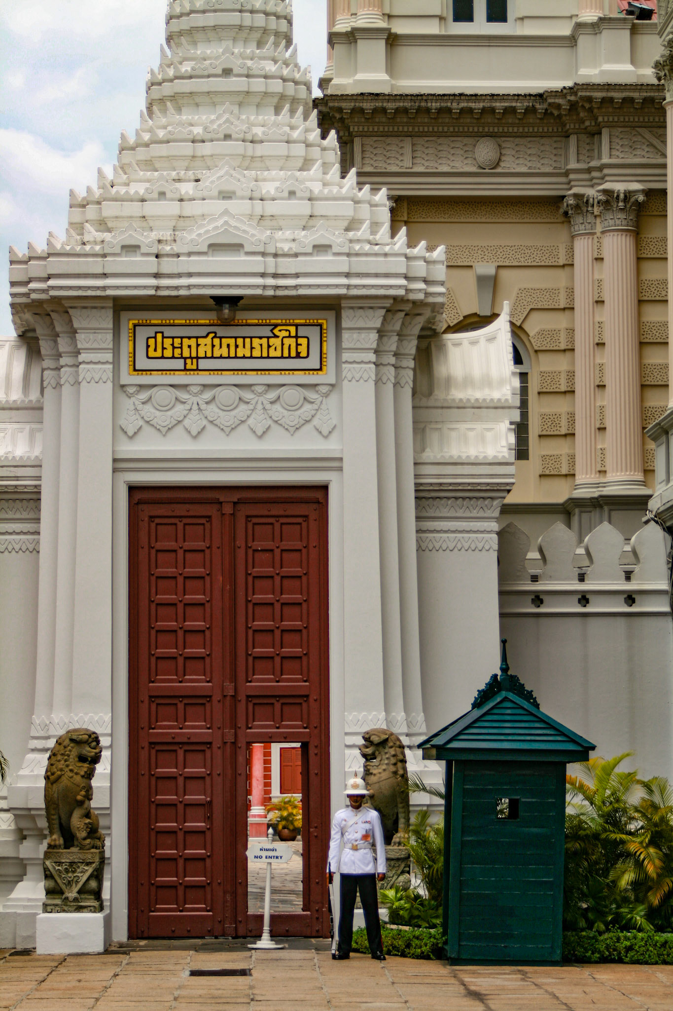 Grand Palace entrance, Bangkok, Thailand