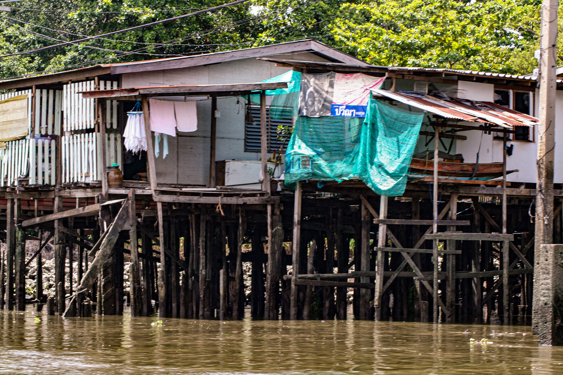 Boat ride to Wat Arun