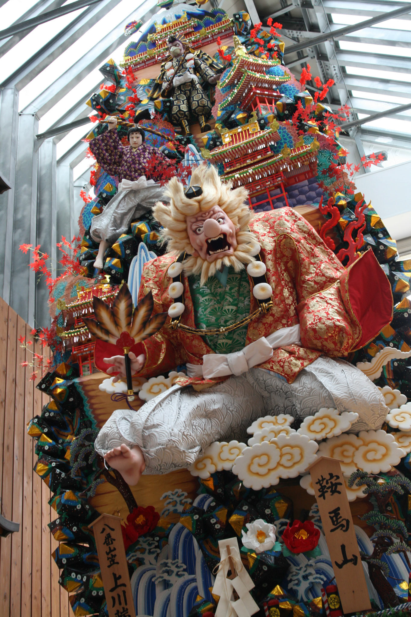 Scenes from a shopping mall.