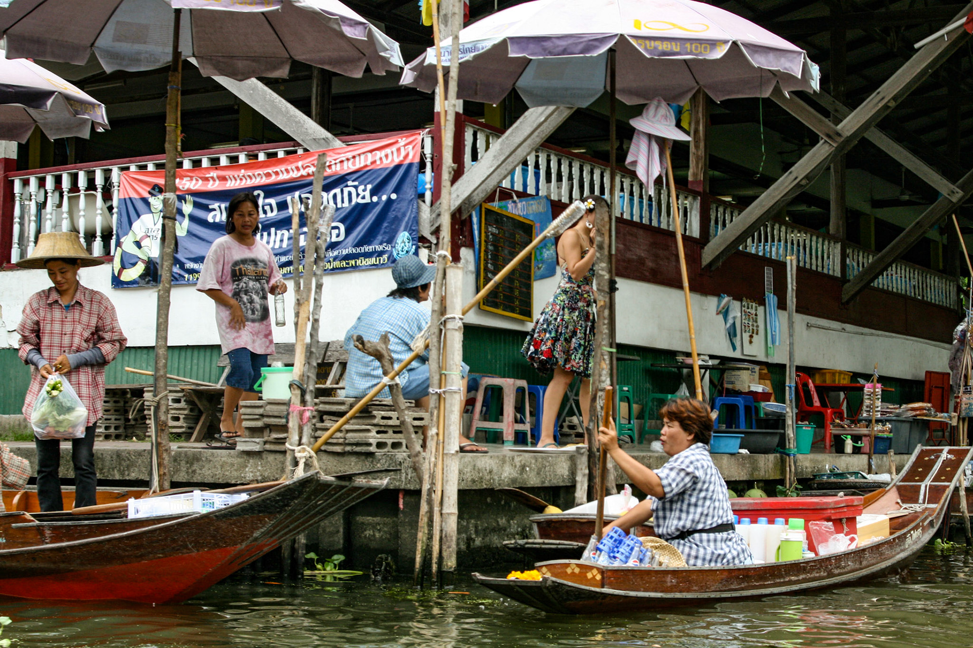 Damnoen Saduak Floating Market 