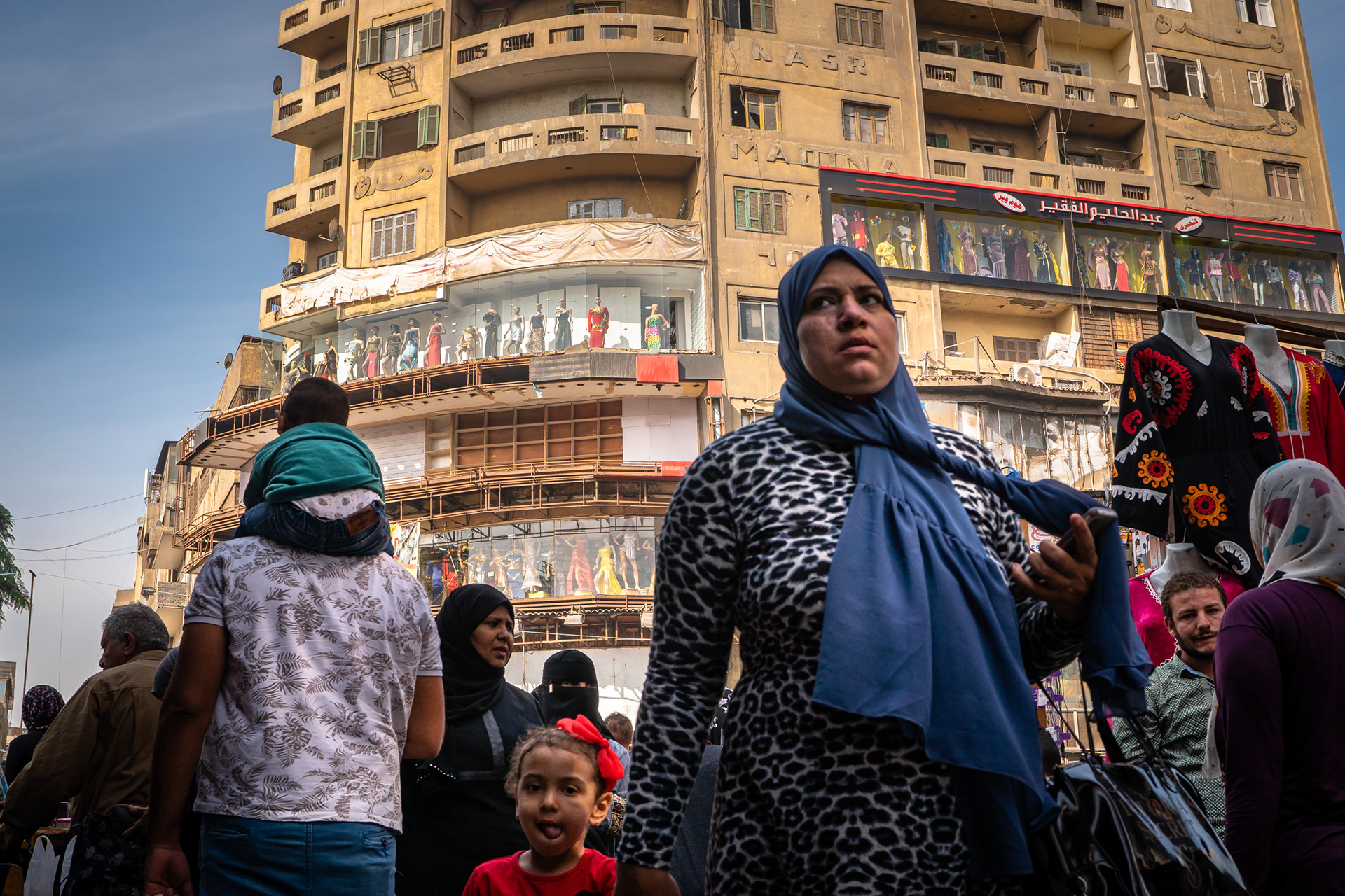 Cairo, Egypt