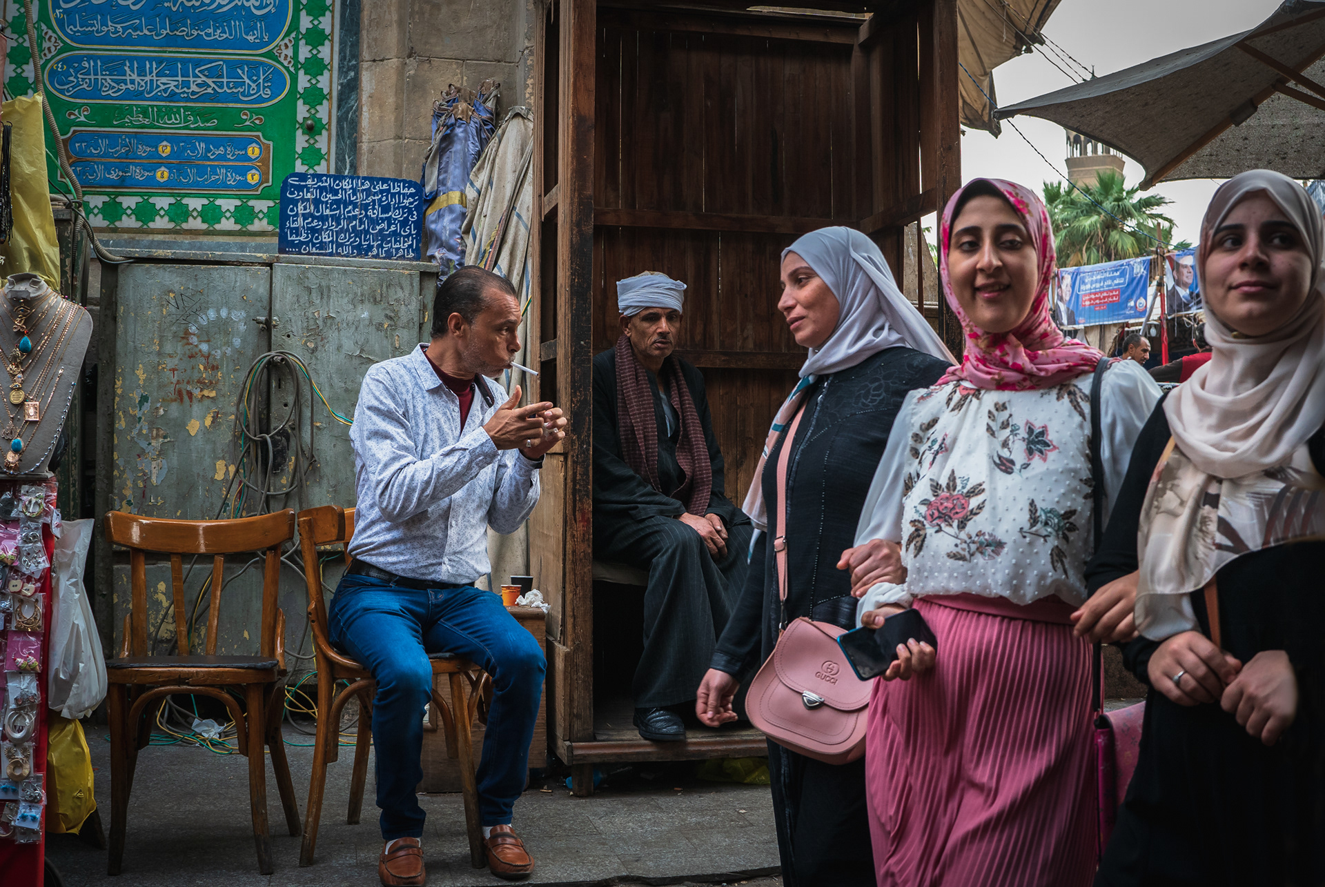 Cairo, Egypt