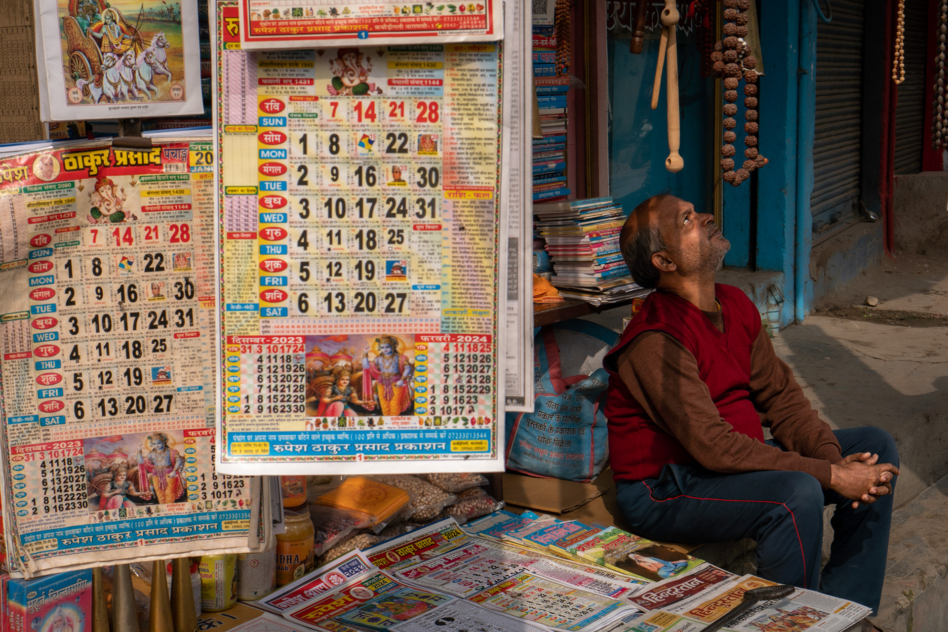 Varanasi, India