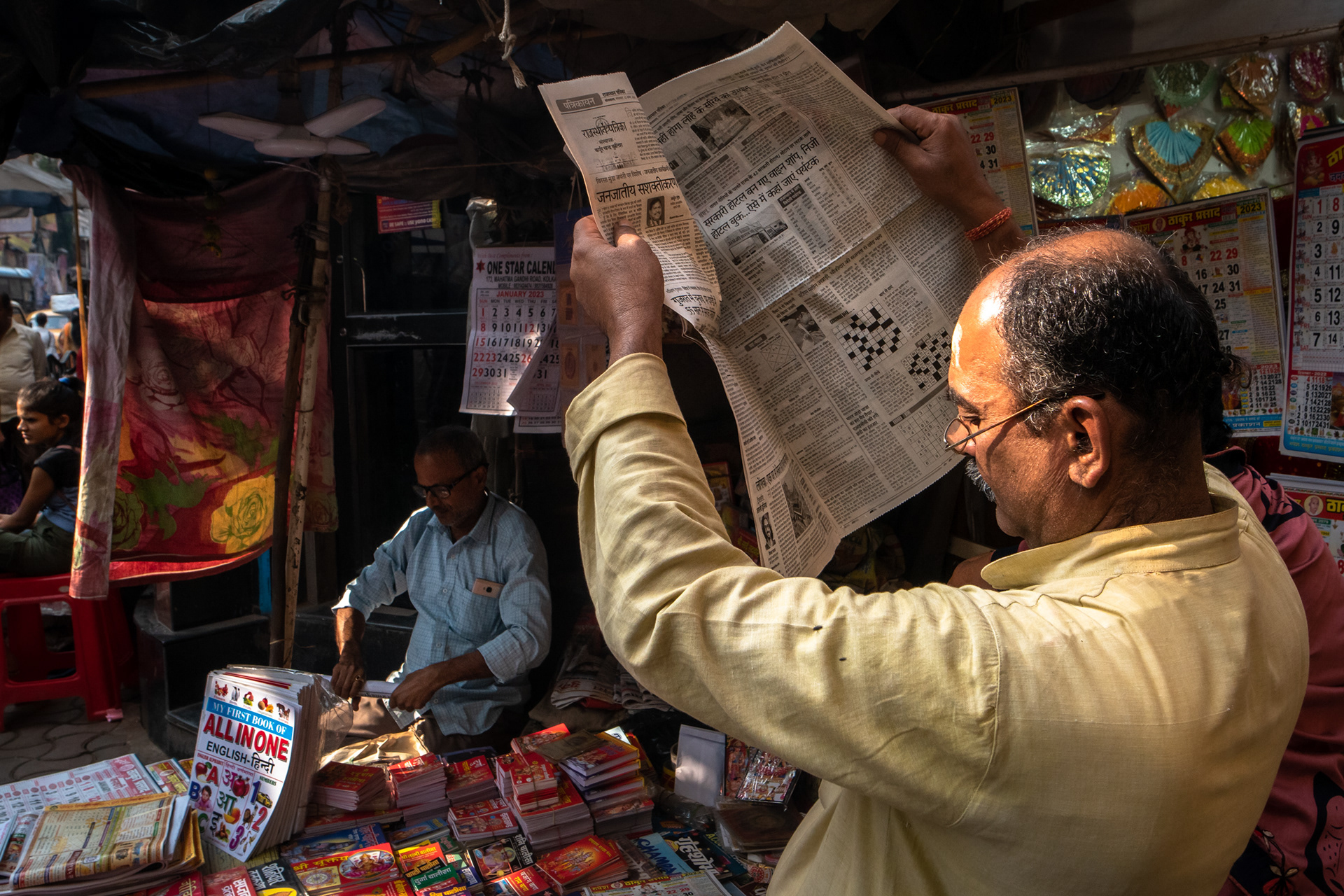Kolkata, India