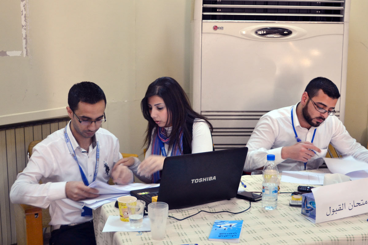 Registration and entrance test