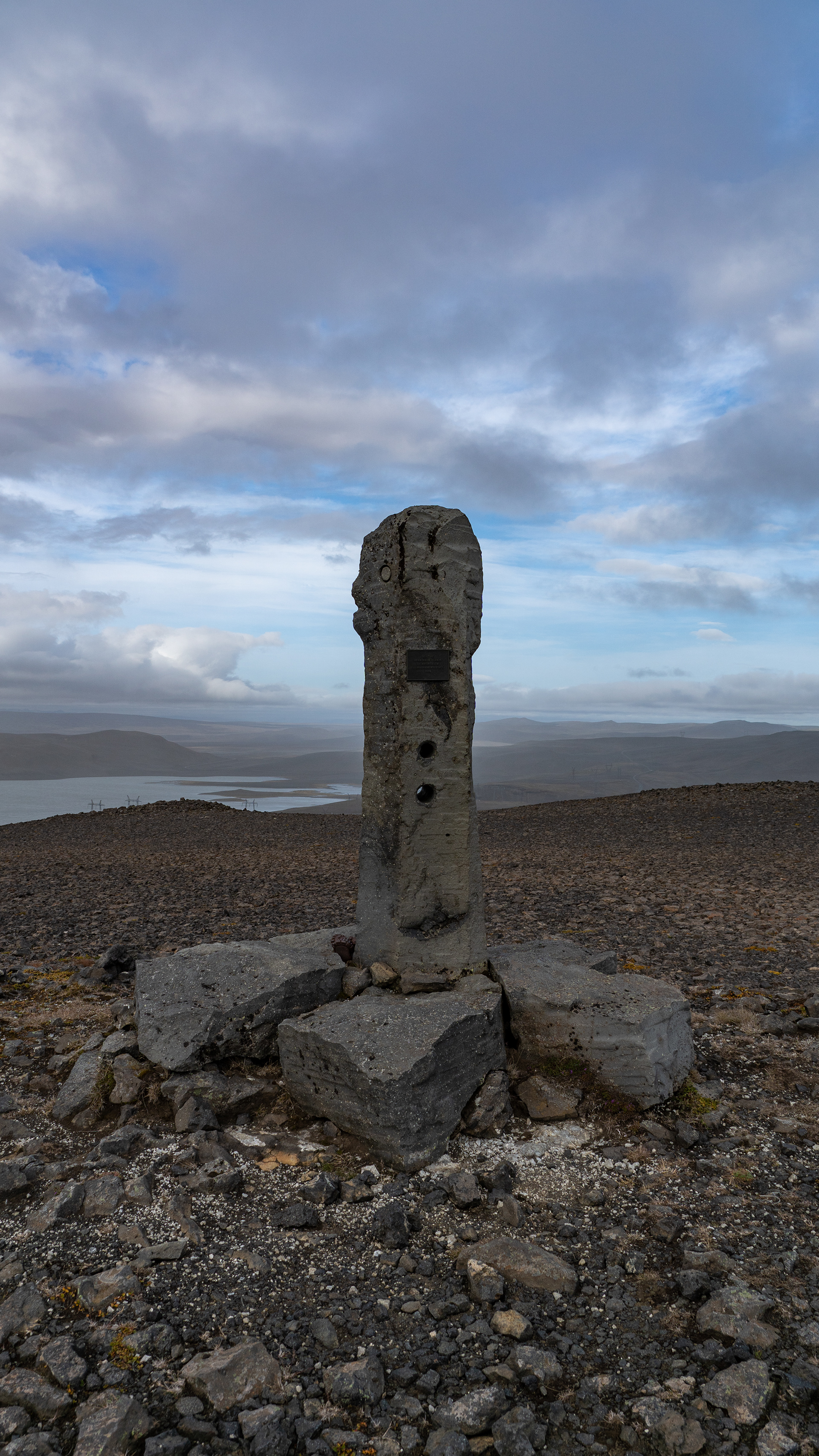 The sign was in Icelandic, so we could not find out the reason for the column