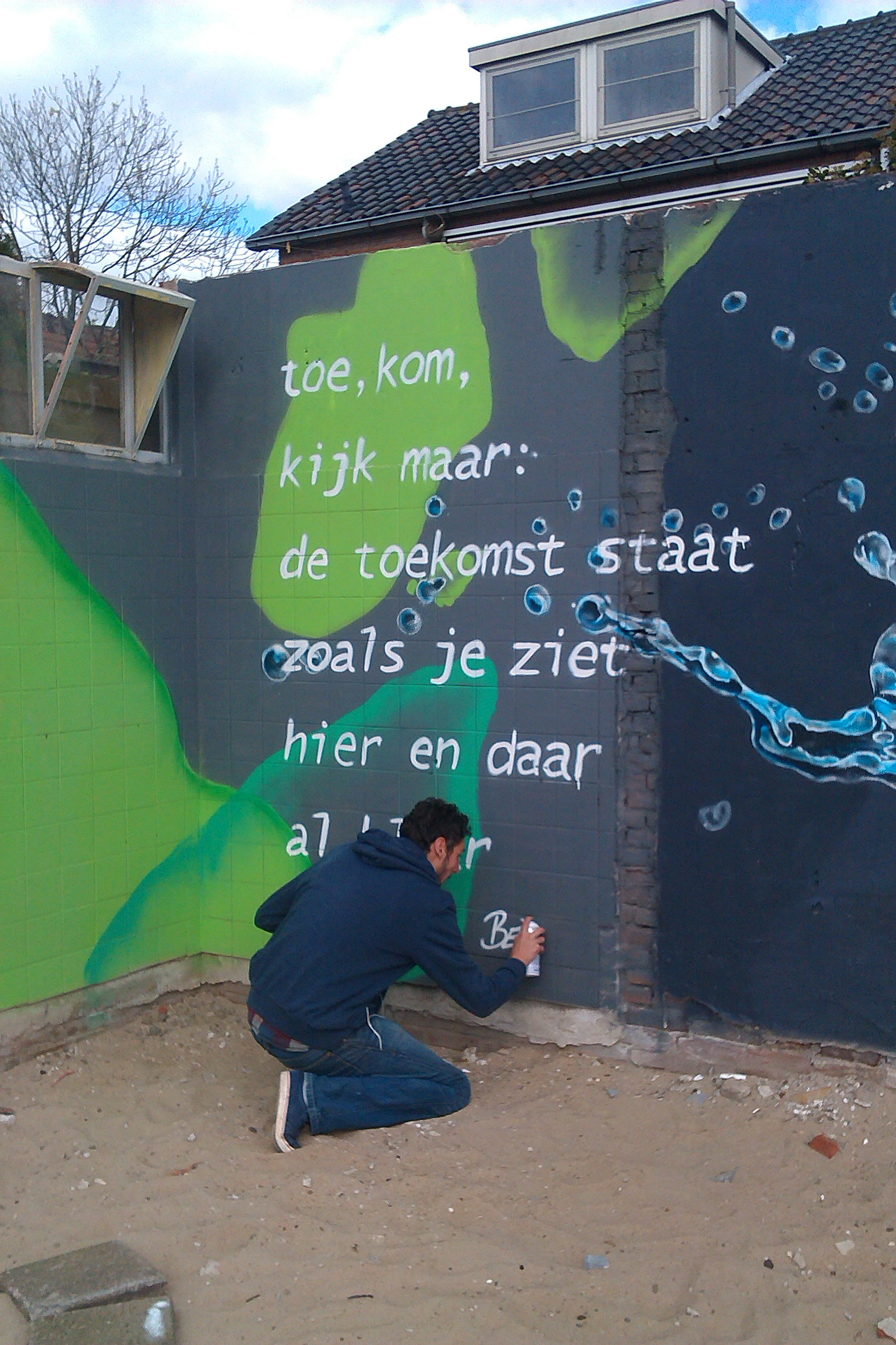 met Joost Zwanenburg