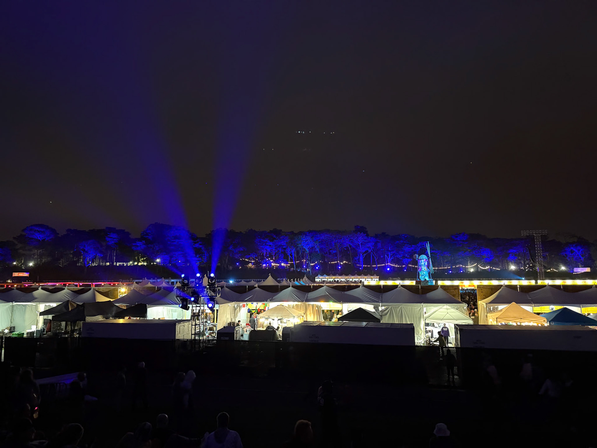 Dead &amp; Co. at Golden Gate Park in San Francisco