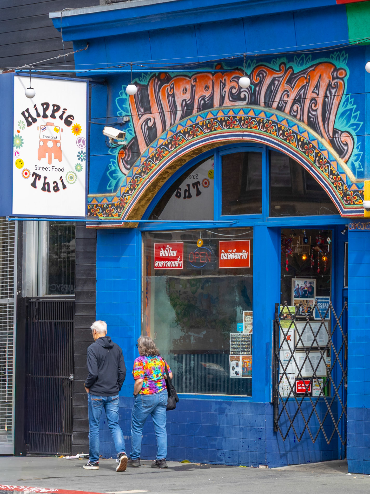 Haight Ashbury in San Francisco