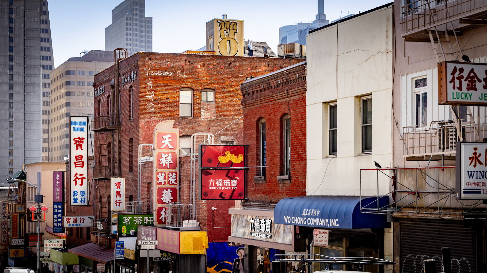 Chinatown in San Francisco