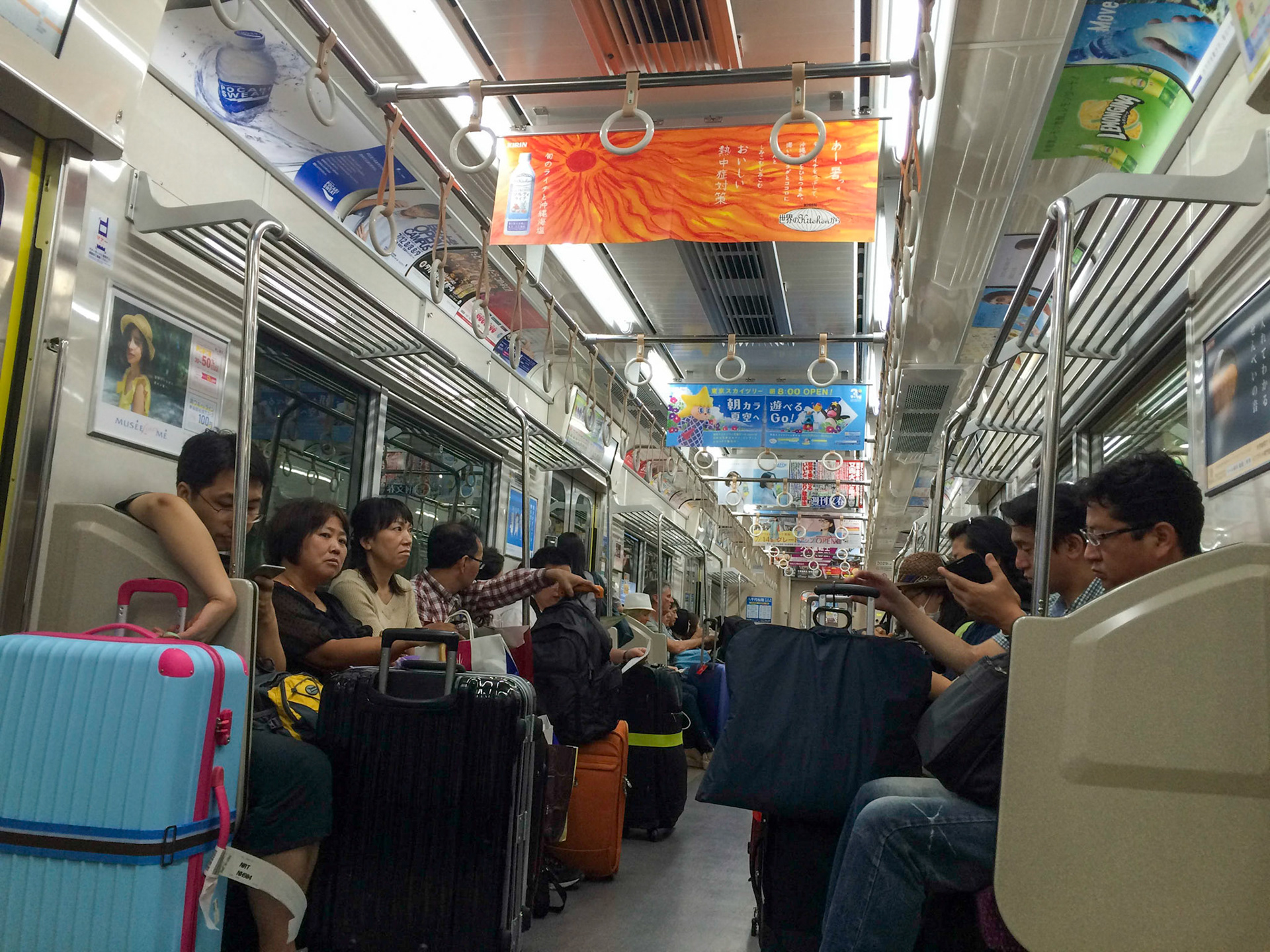 Alternate transportation into Tokyo.