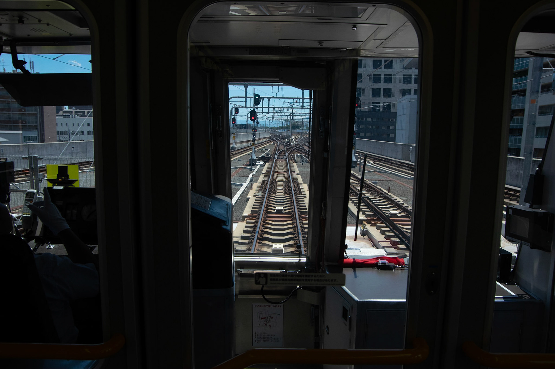 Train from Nara to Okayama