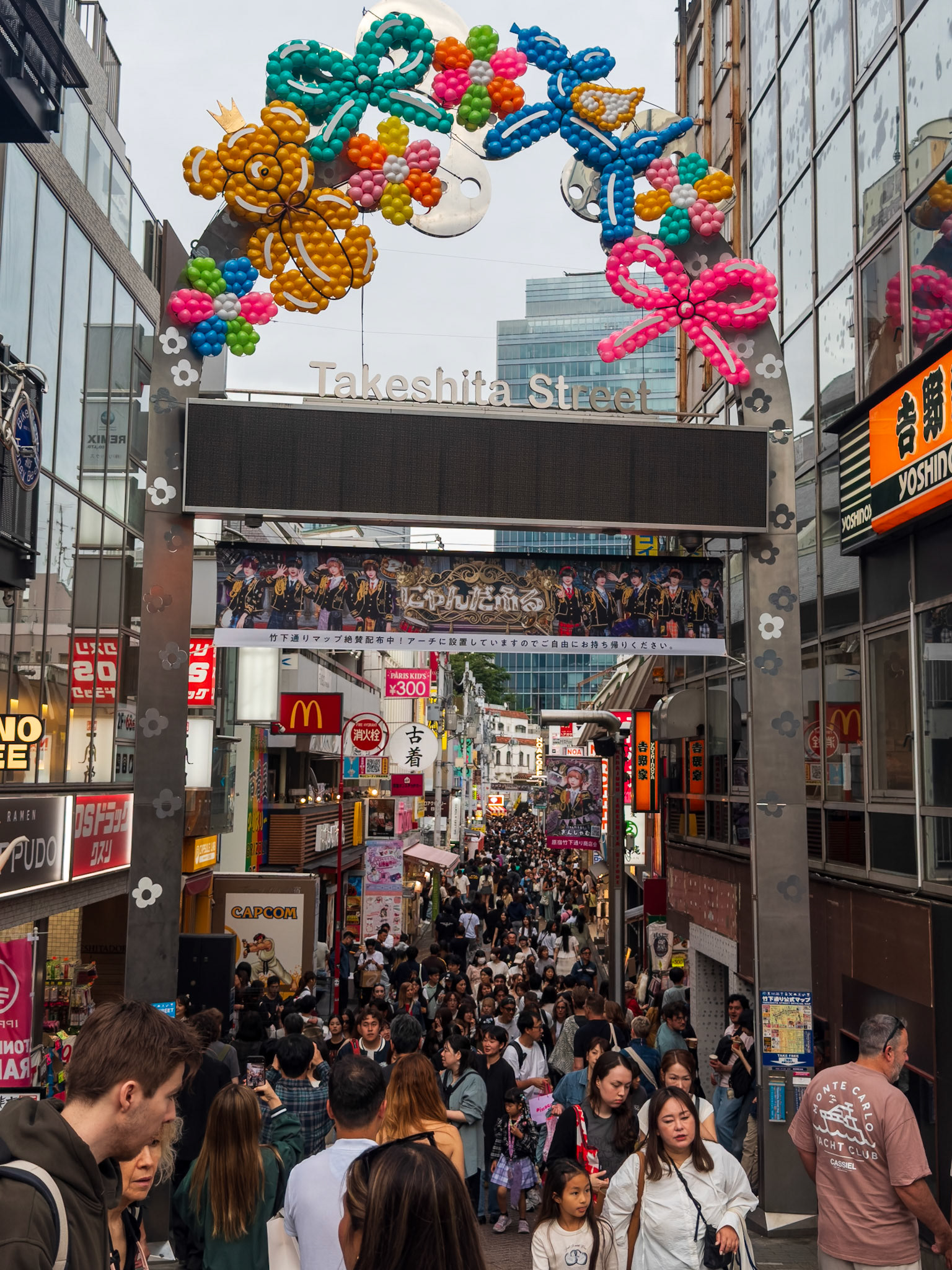 Harajuku District