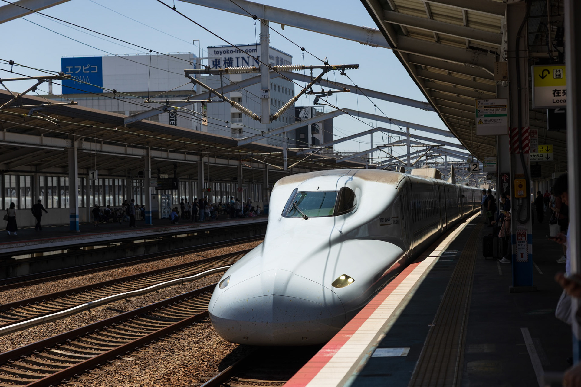 Shinkensen "Bullet Train"