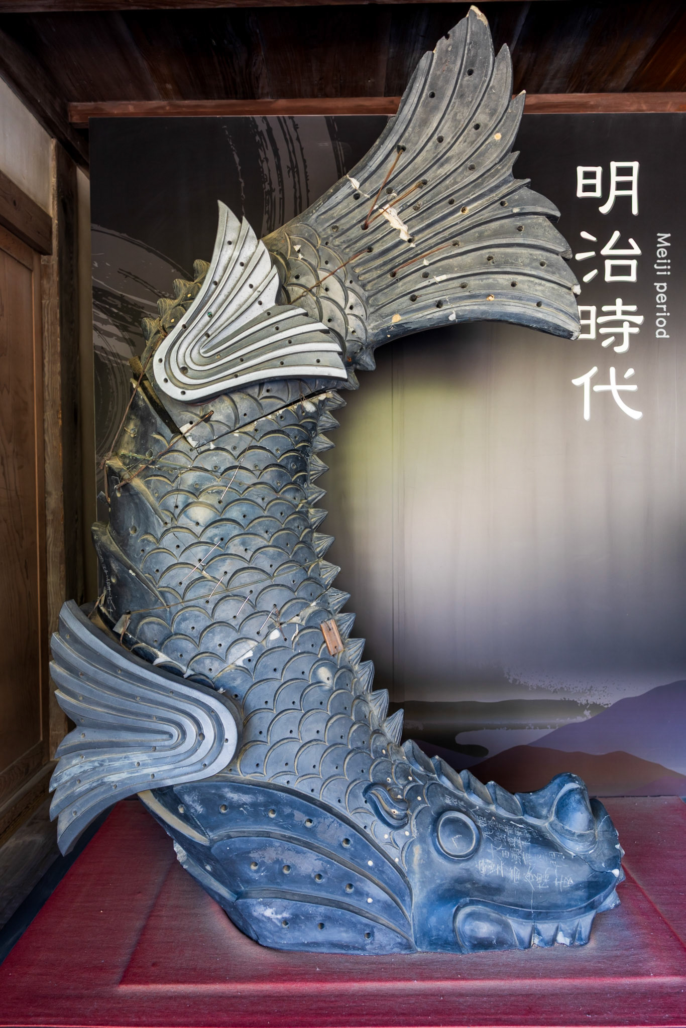 Guardian of the keep: A close-up look at the historic shachihoko (fire-preventing fish-dragon) roof tiles.