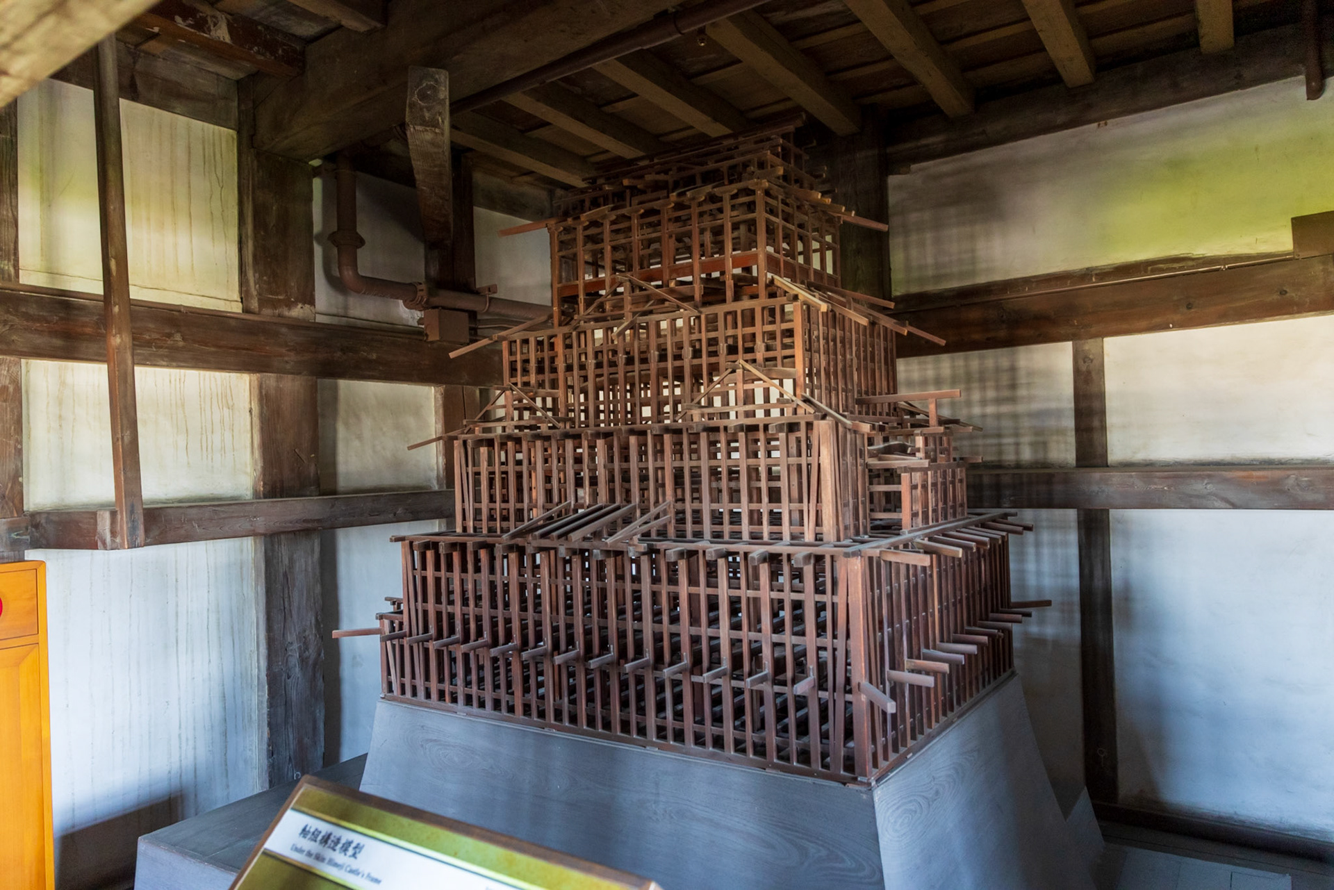 This intricate wood model was the master guide used by carpenters and engineers during the castle's major mid-20th-century dismantling and reconstruction. It helped them map out every complex joint and beam of the original 17th-century design to ensure the castle was rebuilt exactly as it stood hundreds of years ago.