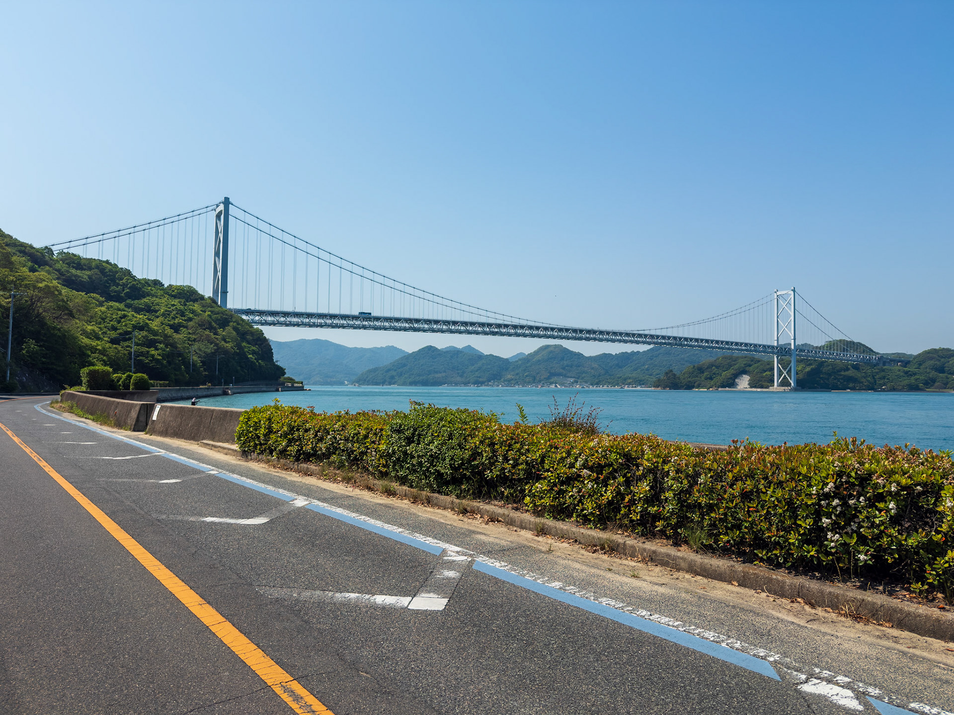 Approaching Bridge 1