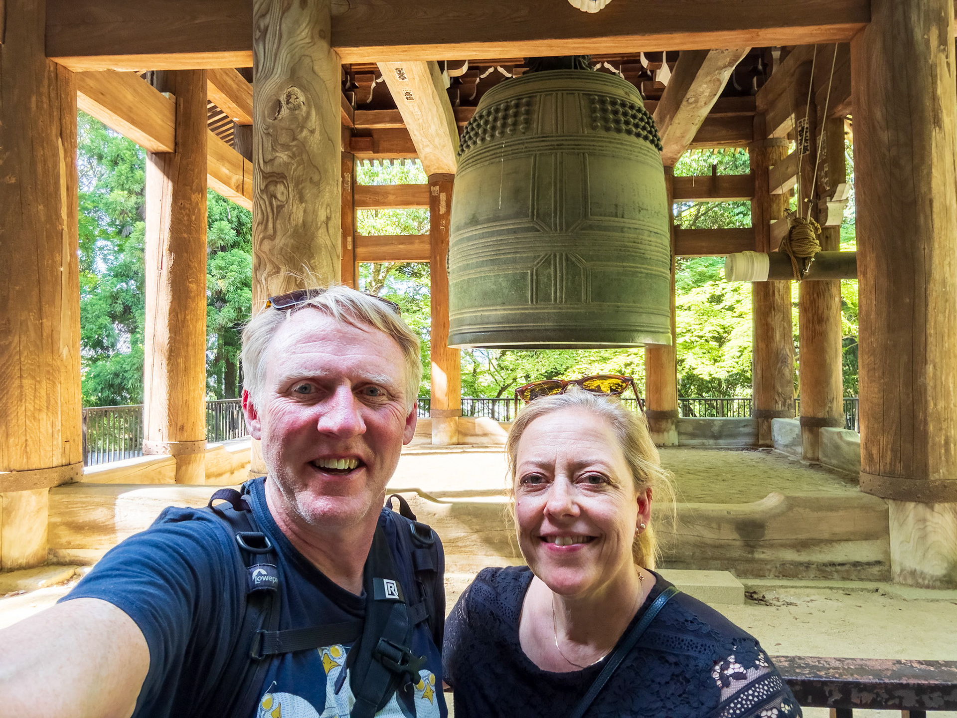 a massive 70-ton bronze bell that is still rung by monks each New Year's Eve