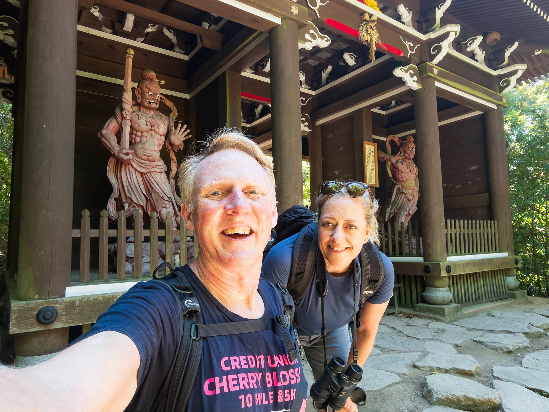 A temple near the summit of Mt. Misen